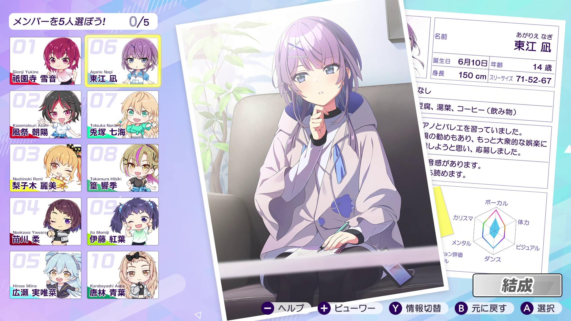 『シャインポスト Be Your アイドル!』レビュー・感想・評価:60時間溶かして愛憎の果てにたどり着いたヤバさを伝えたい
_007