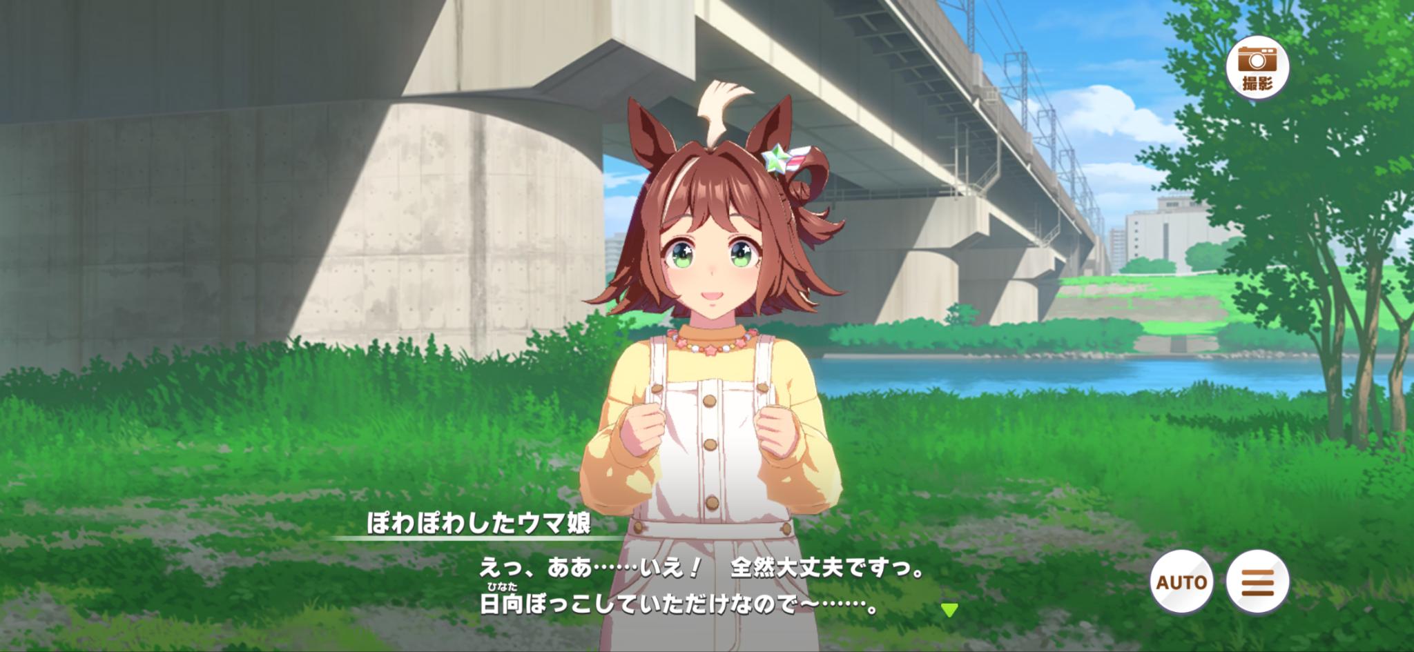 『ウマ娘』の完結したメインストーリー第2部が最高だった！ ティアラ路線の舞台でしのぎを削る、熱い物語を振り返らせてほしい_004
