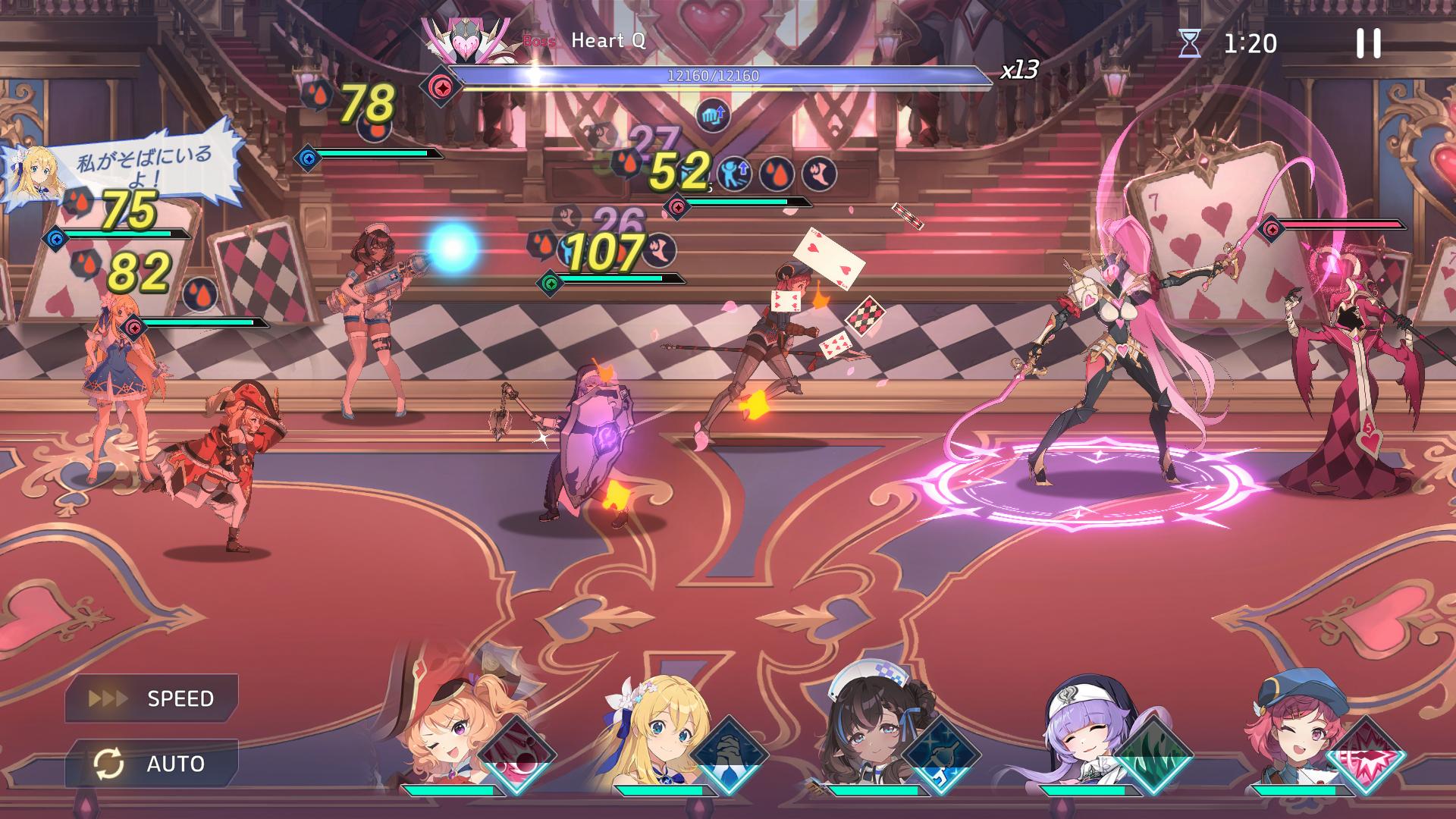 『OZ Re:write（オズ リライト）』レビュー・感想・評価:おとぎ話の世界で描かれる目が離せない“極太の太もも”を語らせろ_009