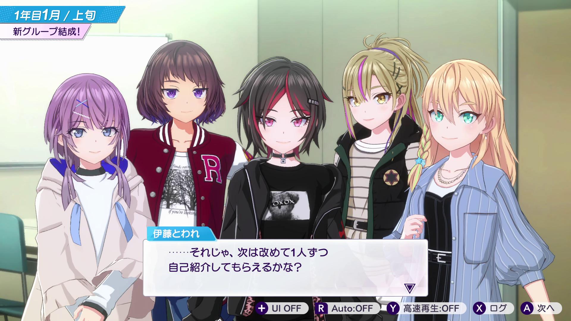 『シャインポスト Be Your アイドル!』レビュー・感想・評価:60時間溶かして愛憎の果てにたどり着いたヤバさを伝えたい
_008