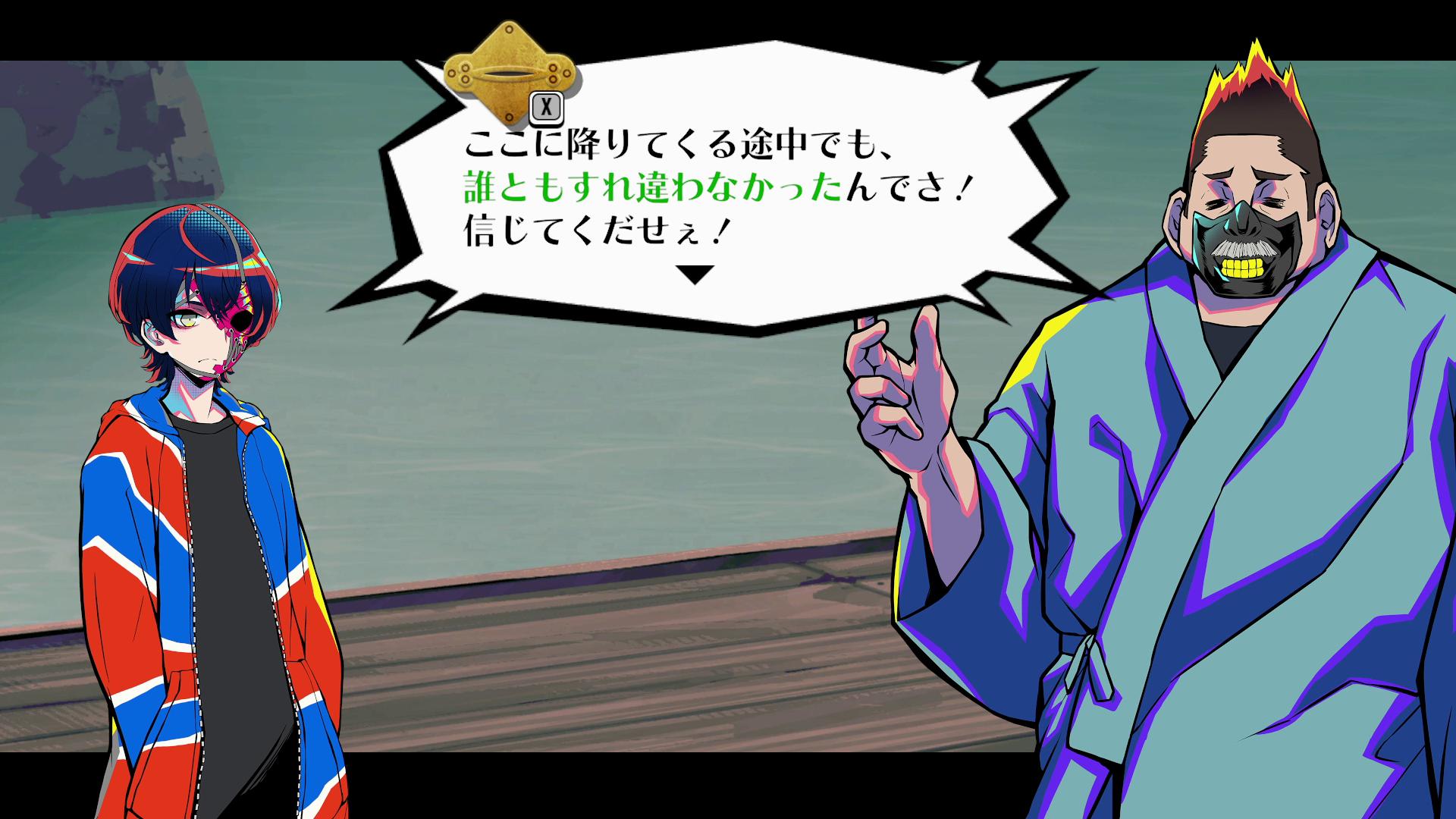 『終天教団』レビュー・感想・評価:『ダンロン』小高氏の新作ADVは「自分殺しの容疑者たちを好きになる」ヤバいゲーム_008