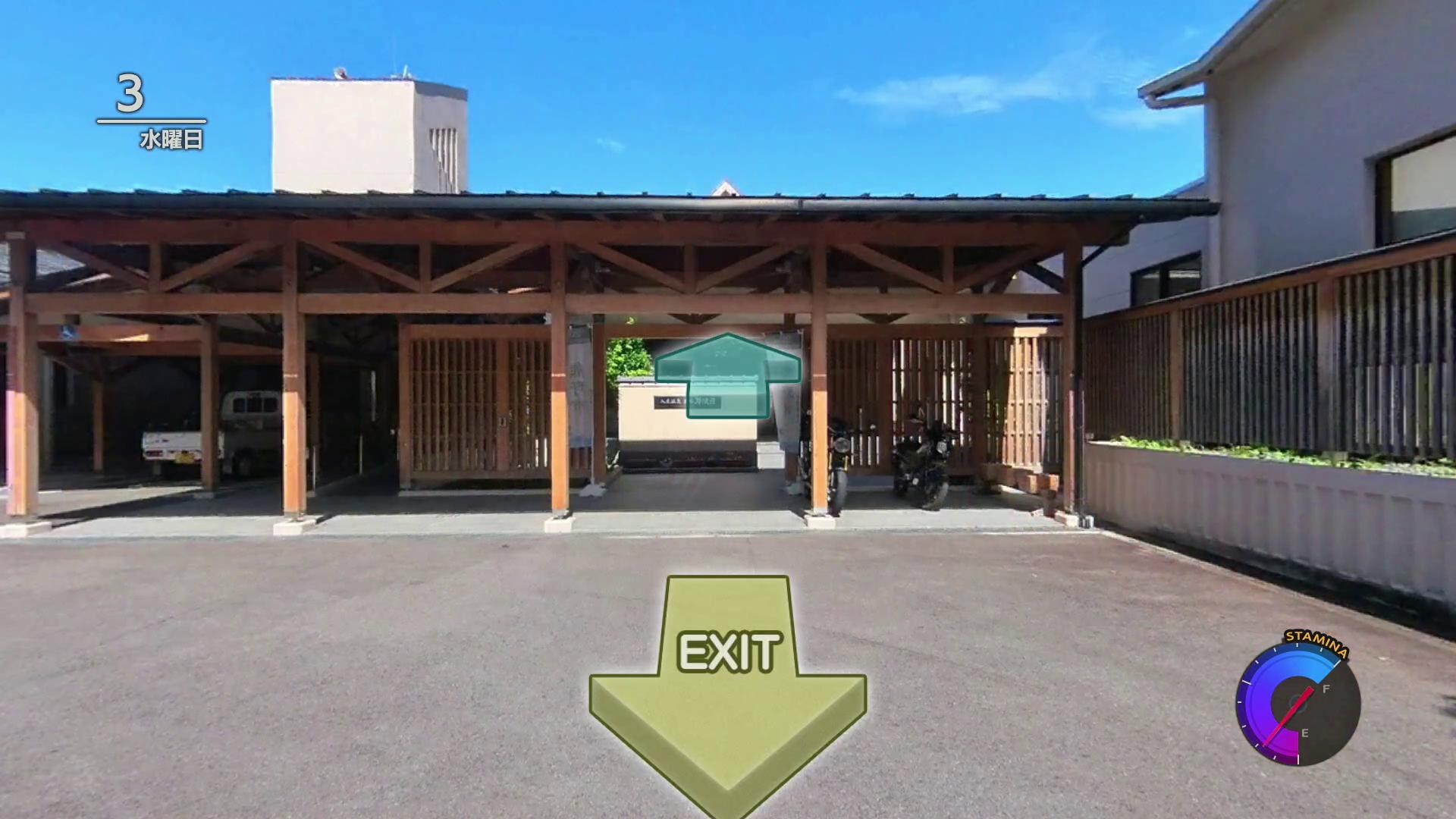 『風雨来記5』レビュー・感想・評価:三重県の“渋い旅行”に魅了されて、かわいいヒロインとの恋愛どころじゃないかも_010