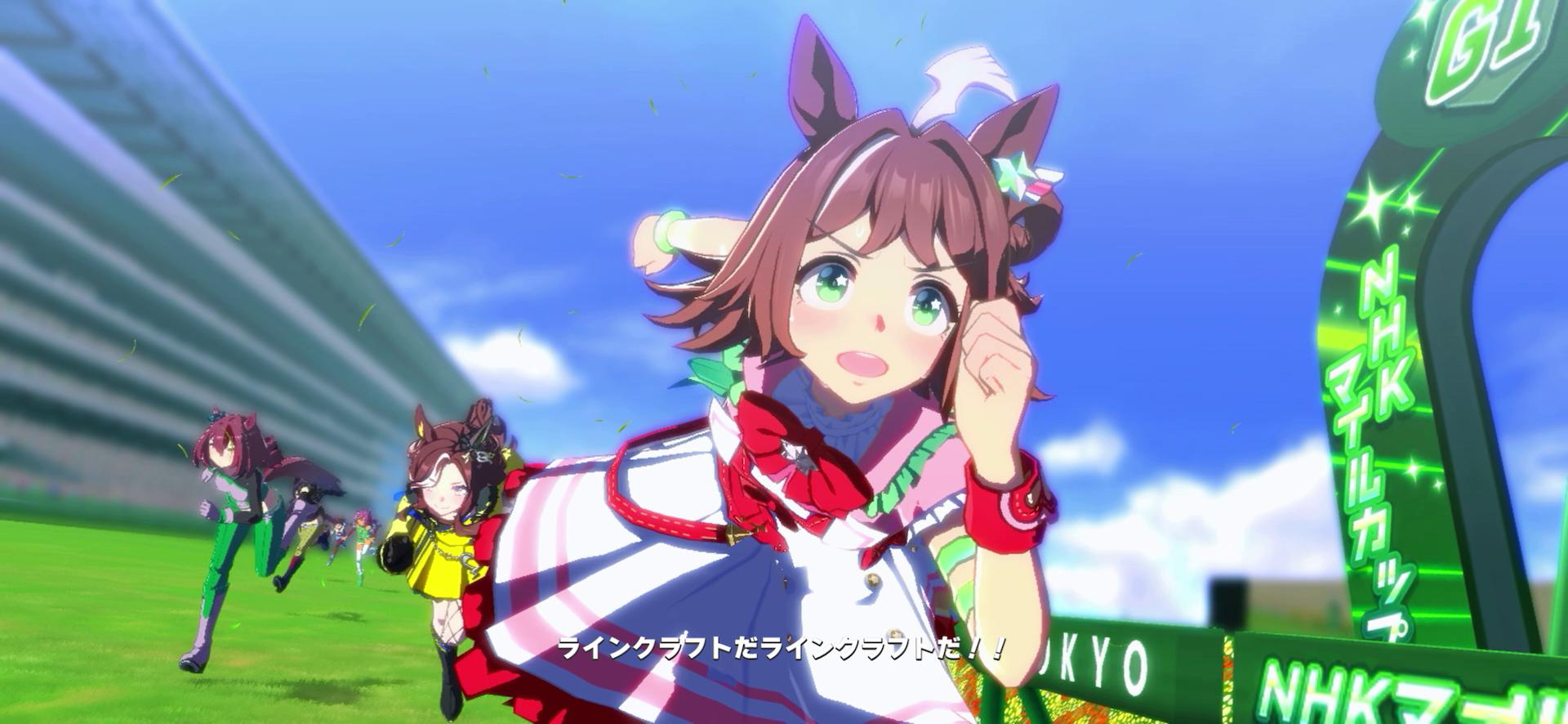 『ウマ娘』の完結したメインストーリー第2部が最高だった！ ティアラ路線の舞台でしのぎを削る、熱い物語を振り返らせてほしい_006