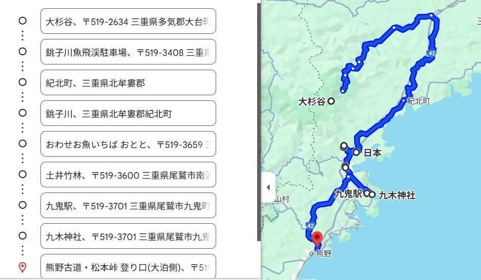『風雨来記5』レビュー・感想・評価:三重県の“渋い旅行”に魅了されて、かわいいヒロインとの恋愛どころじゃないかも_011