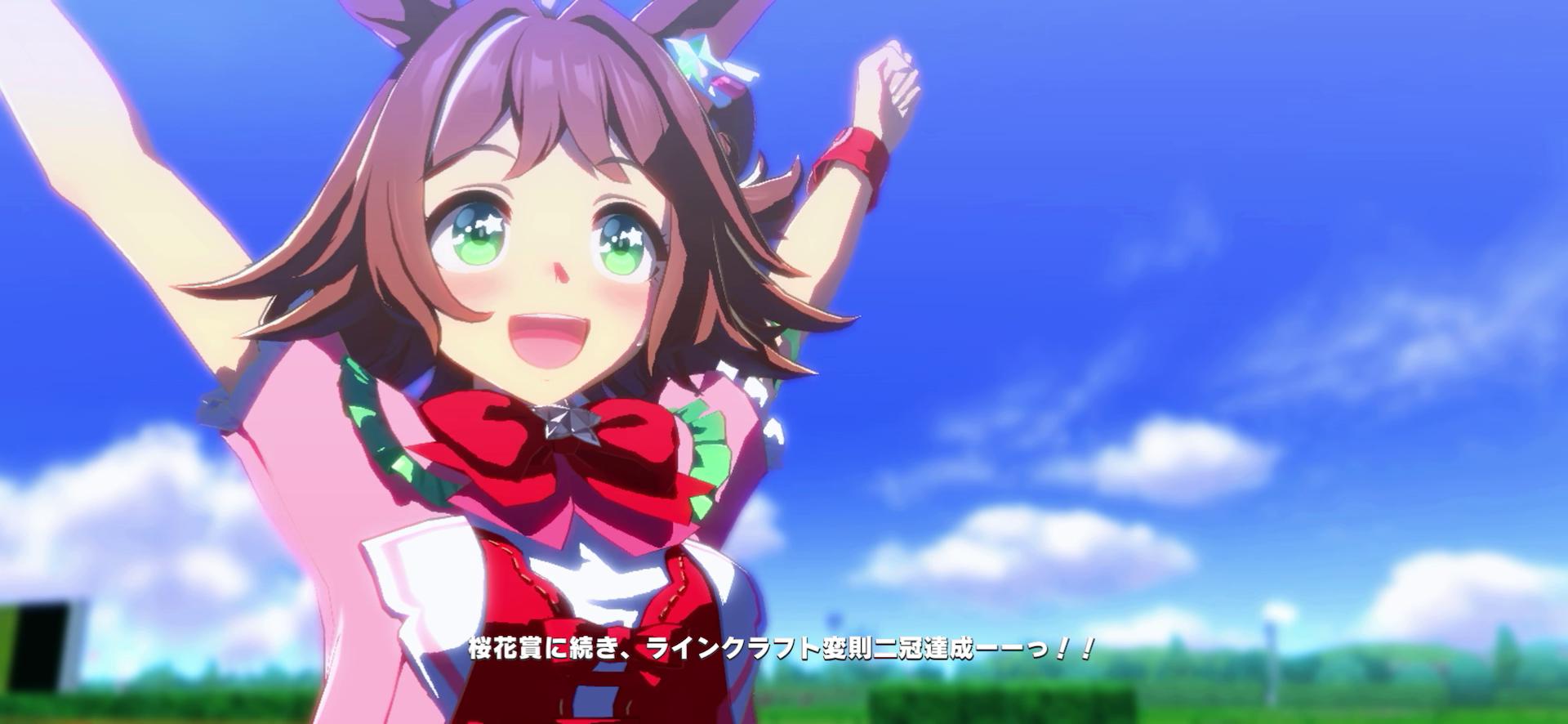 『ウマ娘』の完結したメインストーリー第2部が最高だった！ ティアラ路線の舞台でしのぎを削る、熱い物語を振り返らせてほしい_007