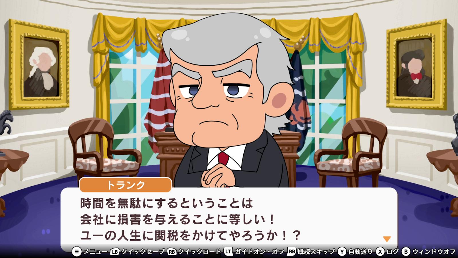 圧迫面接と戦うゲーム『圧Q就活』レビュー・評価・感想:令和に蘇ったFLASHゲー。無限にあの頃の味がする_012