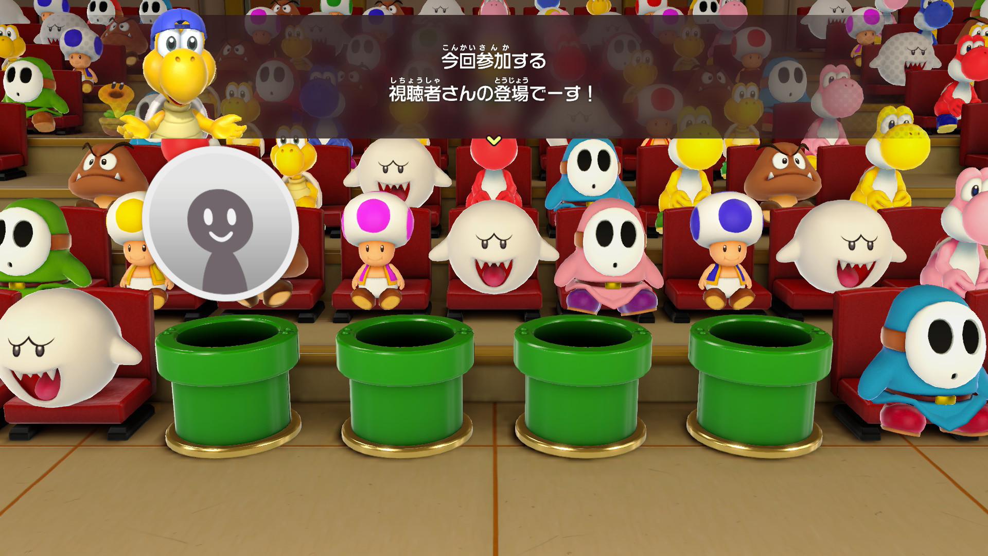 『スーパー マリオパーティ ジャンボリー』スイッチ2版レビュー・感想・評価:おまけモード「ジャンボリーTV」がめちゃ楽しい_013