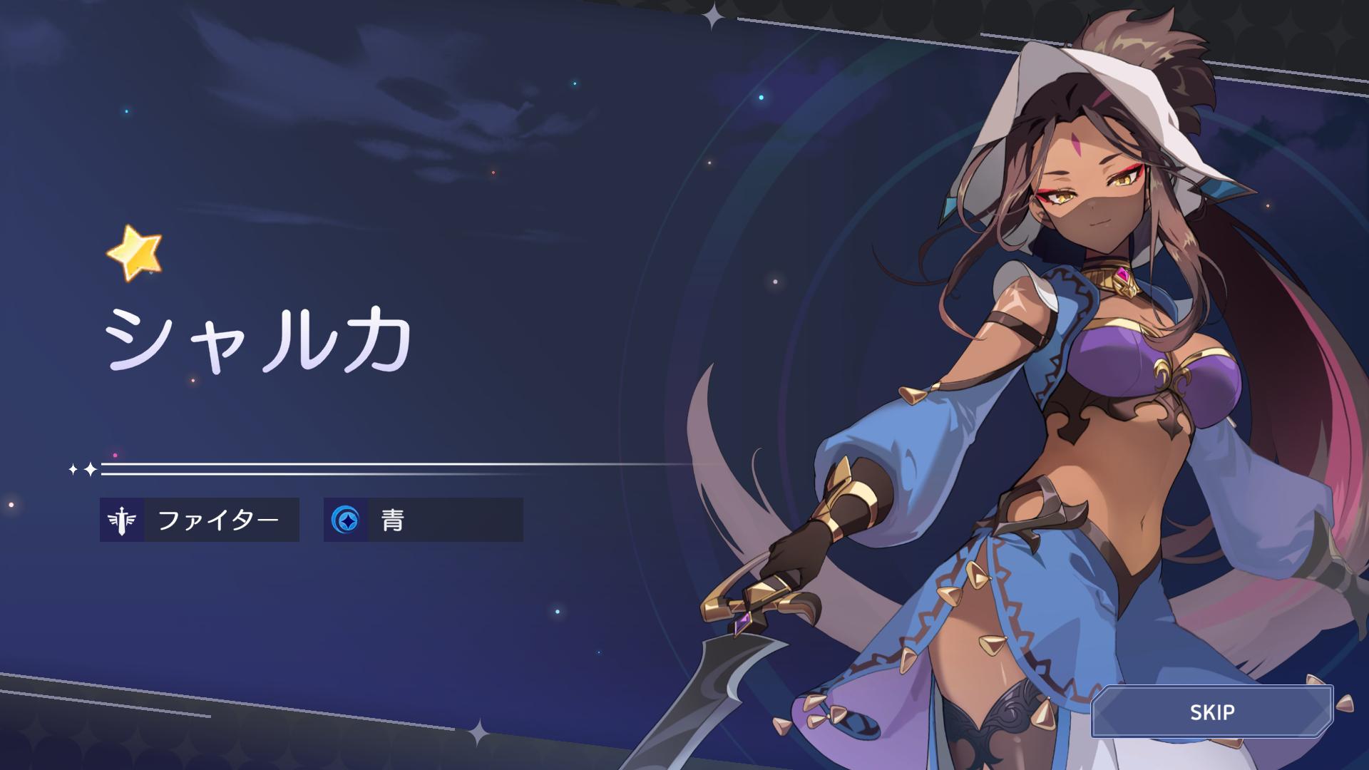 『OZ Re:write（オズ リライト）』レビュー・感想・評価:おとぎ話の世界で描かれる目が離せない“極太の太もも”を語らせろ_013