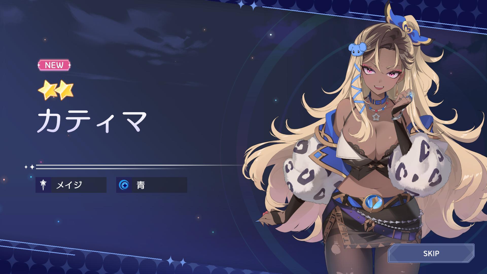『OZ Re:write（オズ リライト）』レビュー・感想・評価:おとぎ話の世界で描かれる目が離せない“極太の太もも”を語らせろ_014