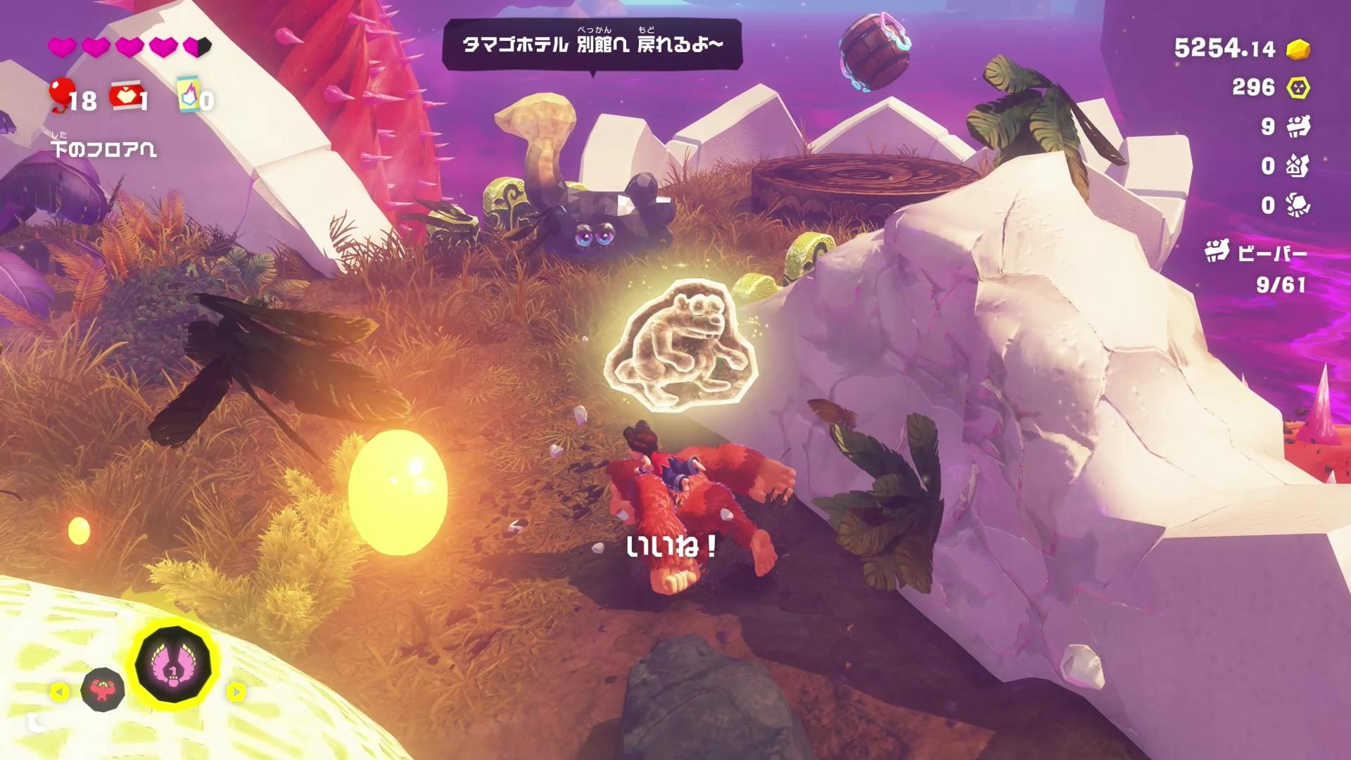 『ドンキーコング バナンザ』先行プレイレポート:筋肉があらゆる不可能を可能にする、この豪快さがたまらん_015