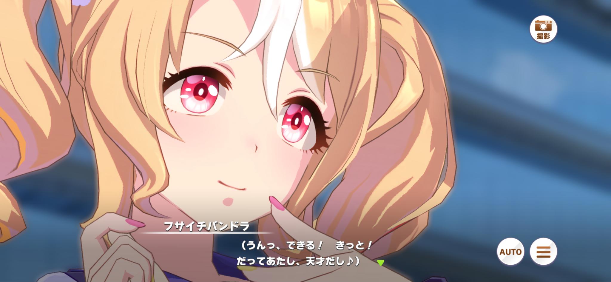 『ウマ娘』の完結したメインストーリー第2部が最高だった！ ティアラ路線の舞台でしのぎを削る、熱い物語を振り返らせてほしい_011