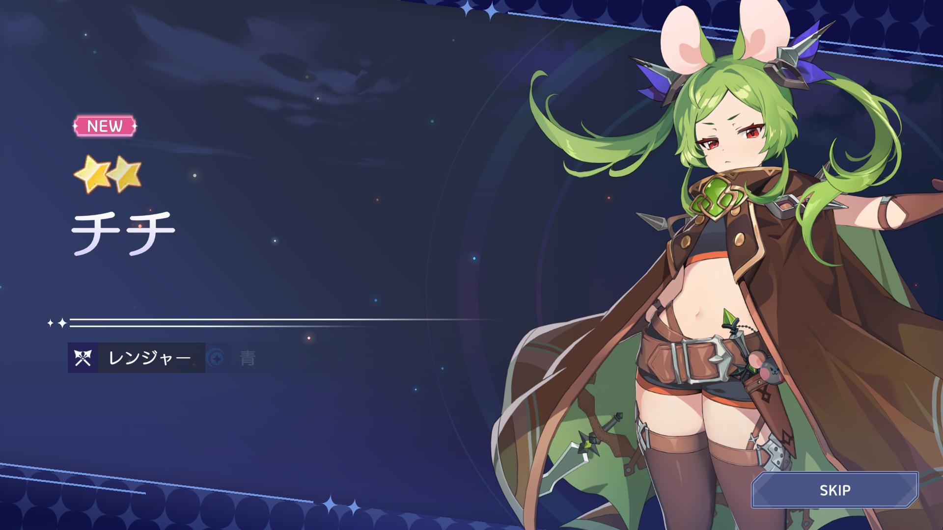 『OZ Re:write（オズ リライト）』レビュー・感想・評価:おとぎ話の世界で描かれる目が離せない“極太の太もも”を語らせろ_016