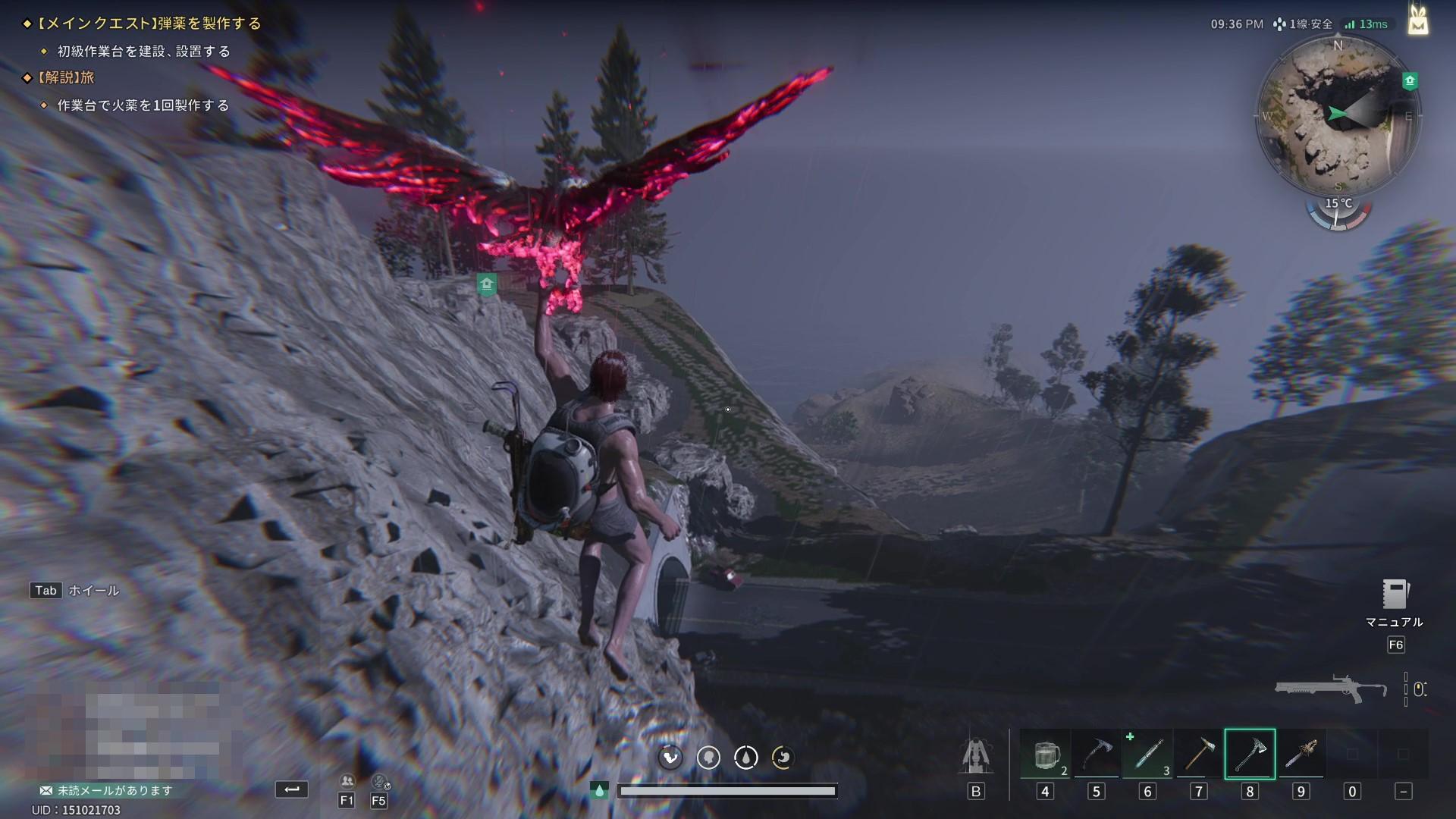 超自然オープンワールドサバイバルMMO『Once Human』プレイレポート：夢の世界から攻めてきた巨大テディベアと戦ってみた_015
