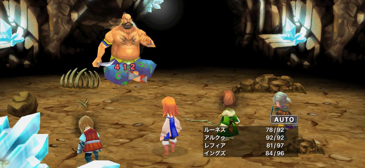 おこづかい1万円を握りしめてスクエニ夏セールに挑む企画が楽しすぎた。FF3、FF6 、ヴァルプロ、ケイオスリングスⅢ等買いまくり_020