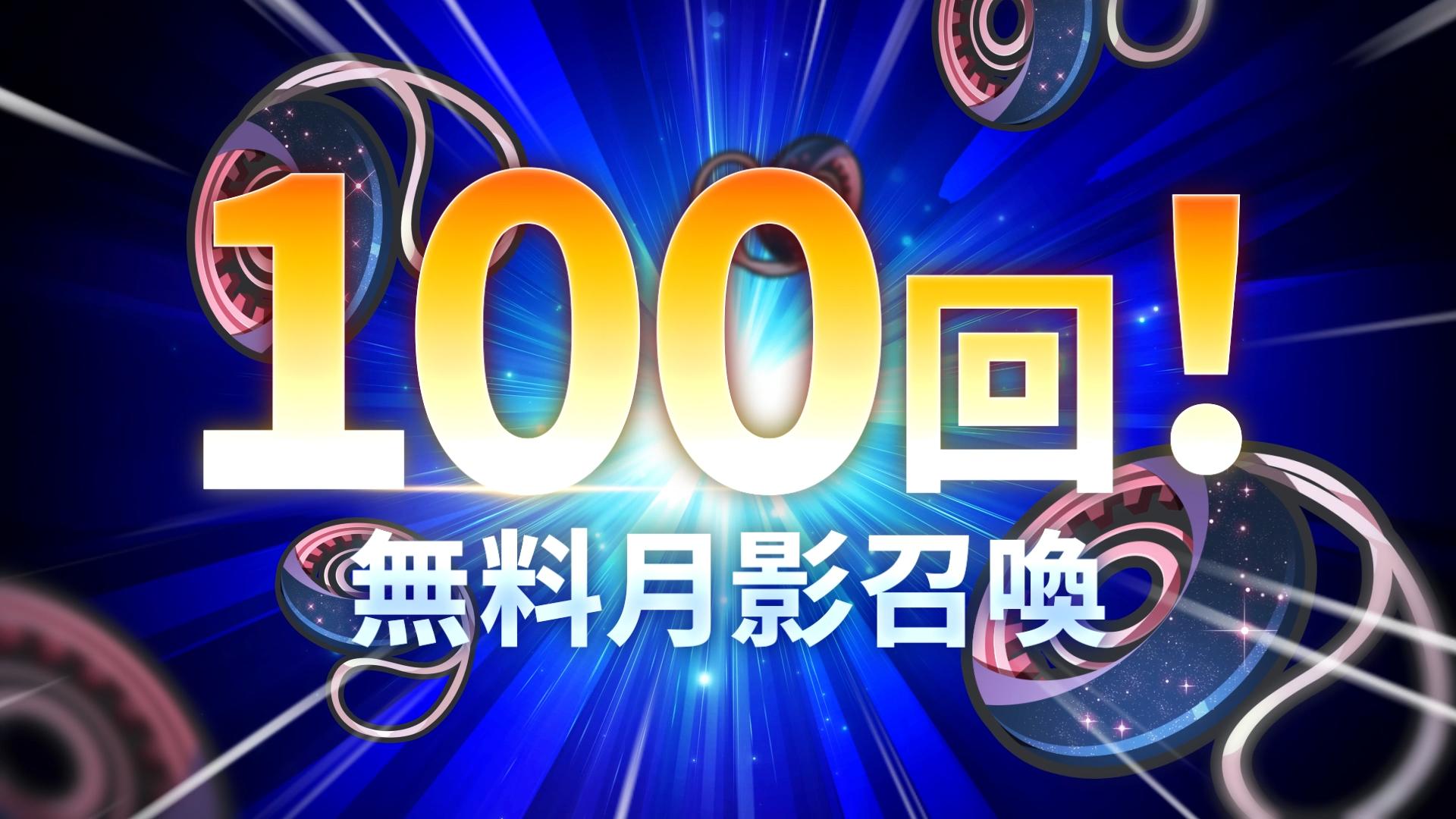 『エピックセブン』レビュー・感想・評価: