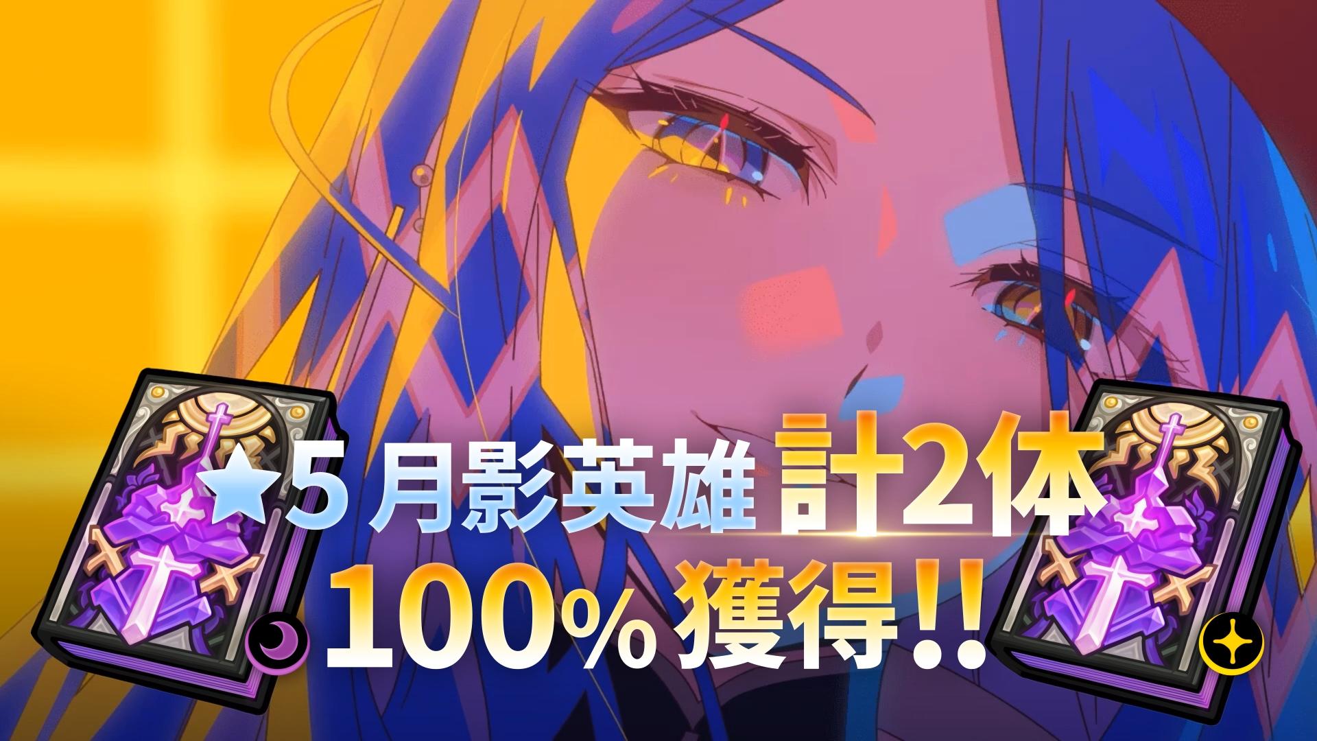 『エピックセブン』レビュー・感想・評価: