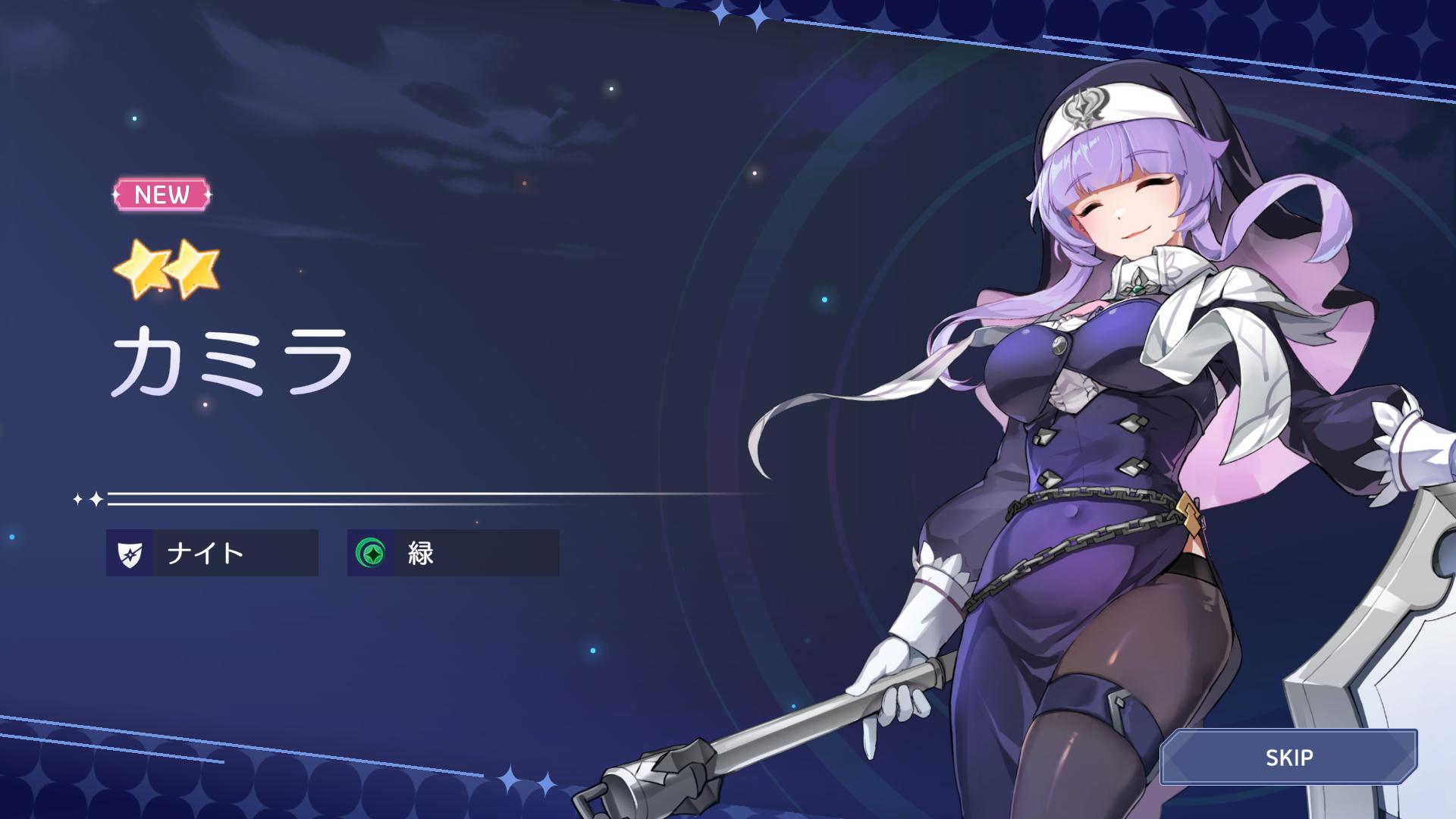 『OZ Re:write（オズ リライト）』レビュー・感想・評価:おとぎ話の世界で描かれる目が離せない“極太の太もも”を語らせろ_019