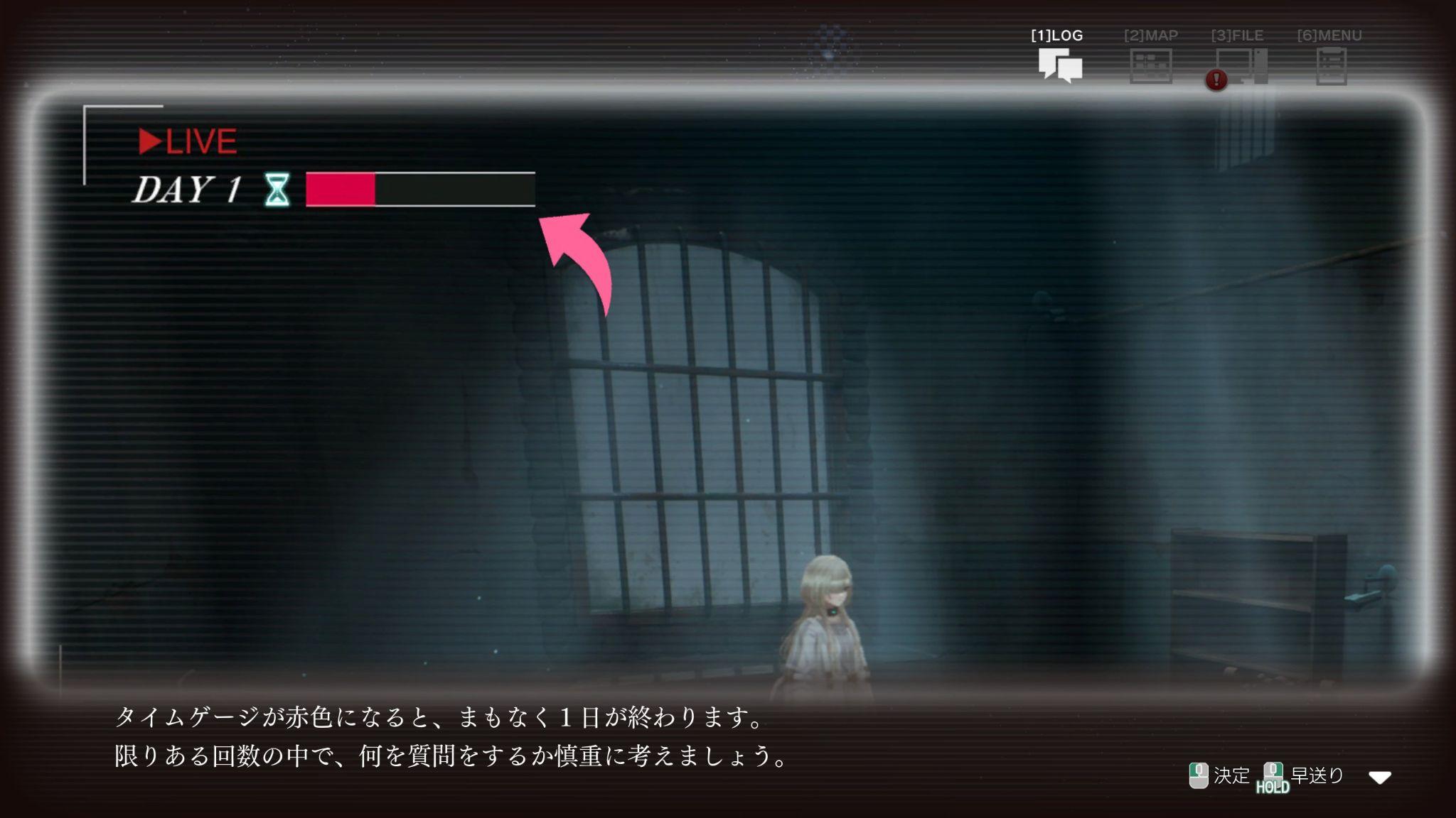 ソフィアは嘘と引き換えに｜レビュー・感想・評価_018