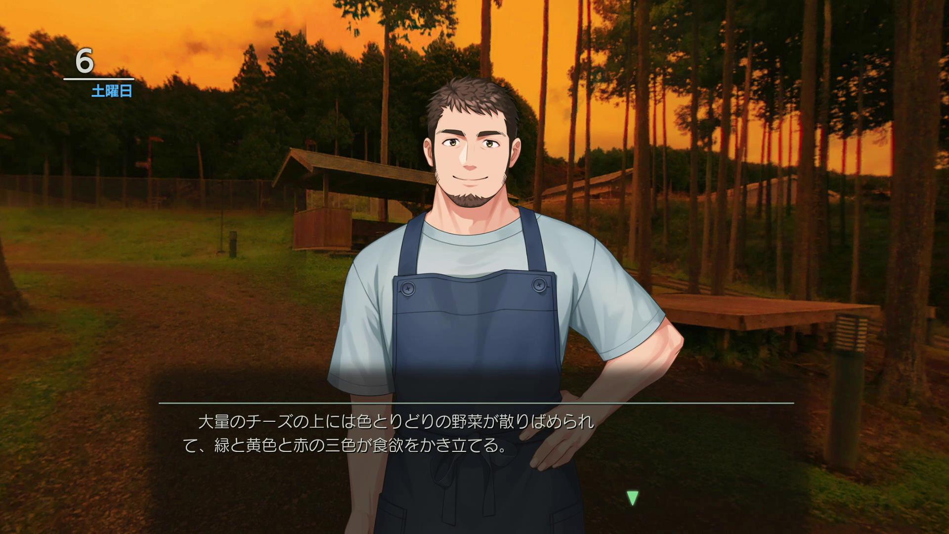 『風雨来記5』レビュー・感想・評価:三重県の“渋い旅行”に魅了されて、かわいいヒロインとの恋愛どころじゃないかも_021