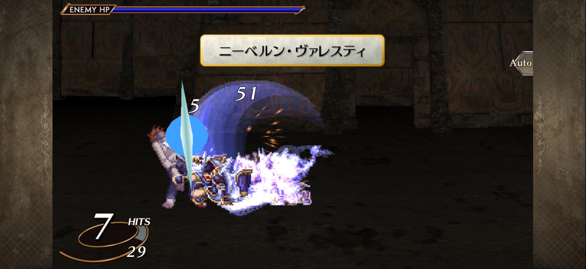 おこづかい1万円を握りしめてスクエニ夏セールに挑む企画が楽しすぎた。FF3、FF6 、ヴァルプロ、ケイオスリングスⅢ等買いまくり_025
