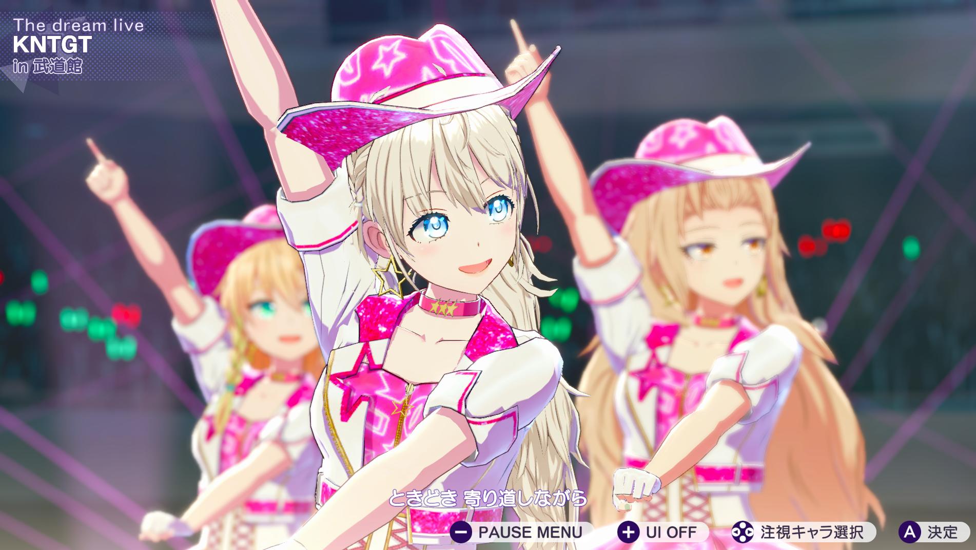 『シャインポスト Be Your アイドル！』レビュー・感想・評価:登場アイドル23人全員が病む。