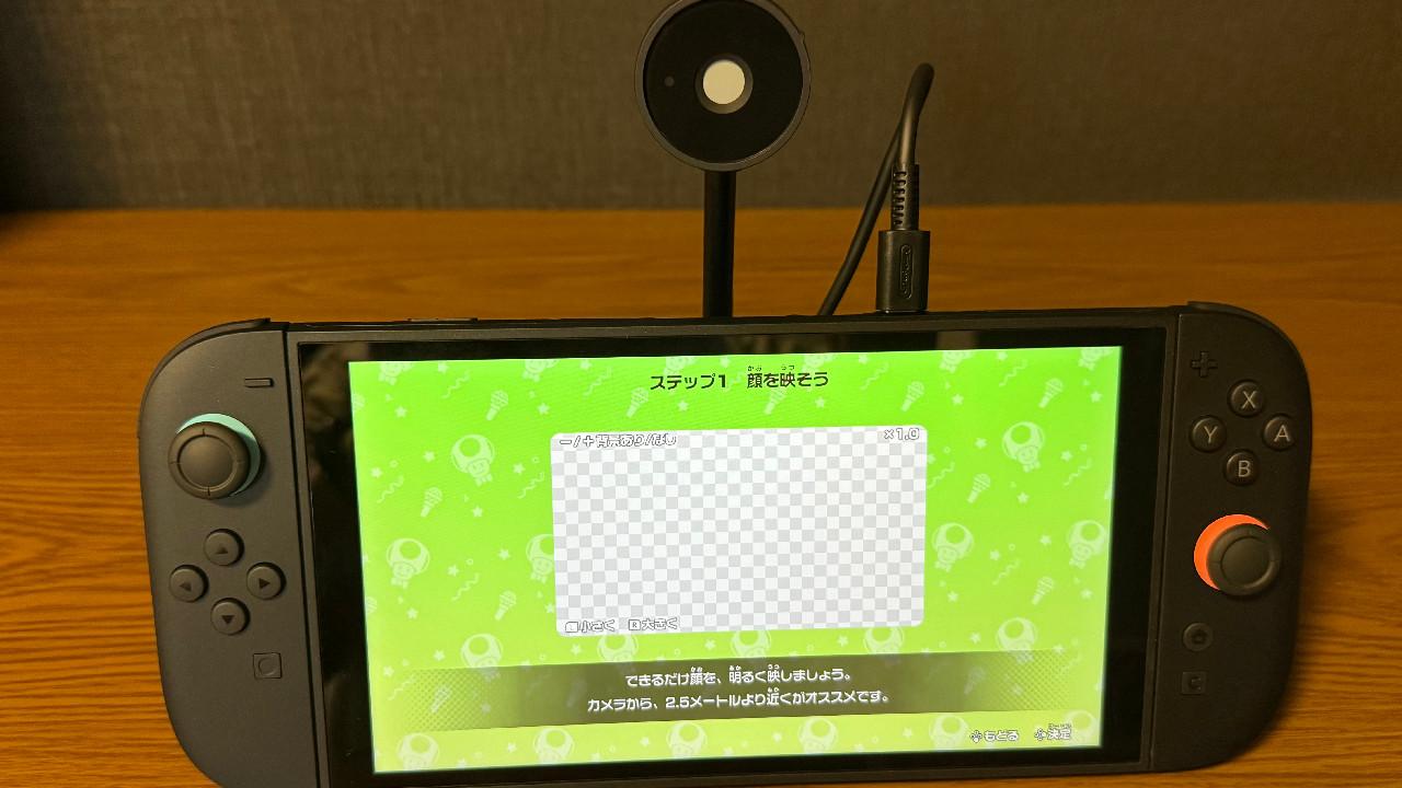 『スーパー マリオパーティ ジャンボリー』スイッチ2版レビュー・感想・評価:おまけモード「ジャンボリーTV」がめちゃ楽しい_023