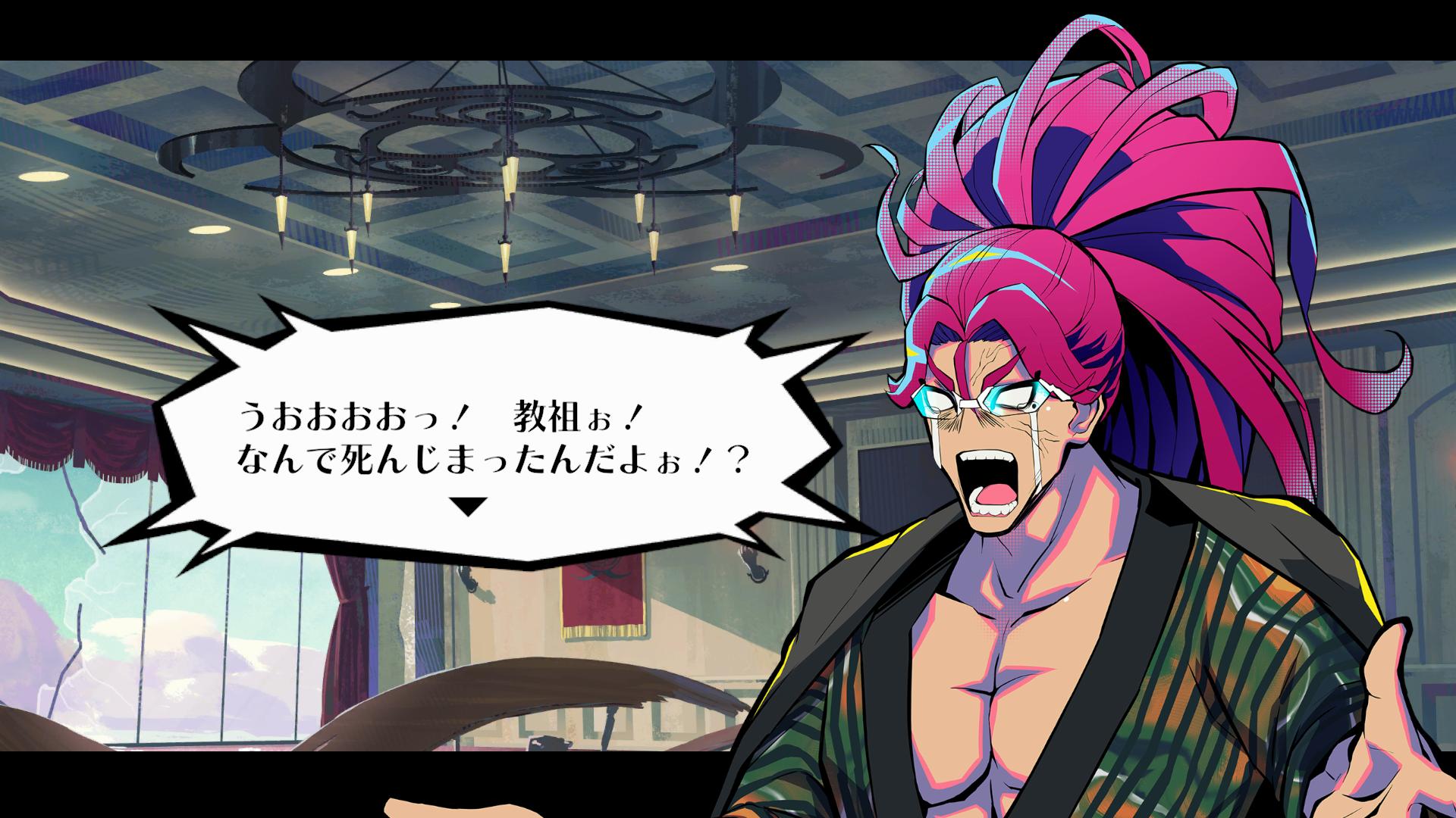 『終天教団』レビュー・感想・評価:『ダンロン』小高氏の新作ADVは「自分殺しの容疑者たちを好きになる」ヤバいゲーム_023