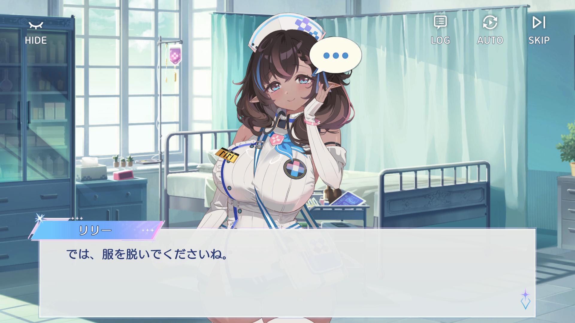 『OZ Re:write（オズ リライト）』レビュー・感想・評価:おとぎ話の世界で描かれる目が離せない“極太の太もも”を語らせろ_026