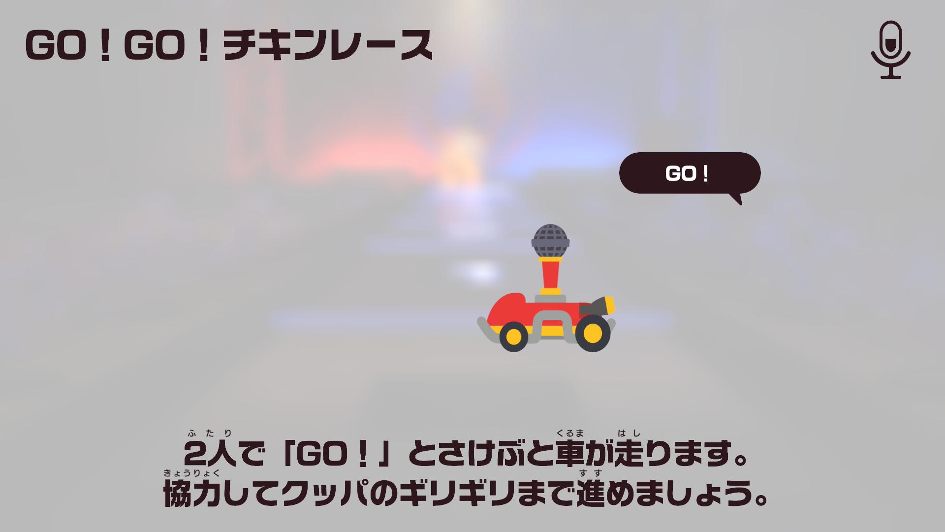 『スーパー マリオパーティ ジャンボリー』スイッチ2版レビュー・感想・評価:おまけモード「ジャンボリーTV」がめちゃ楽しい_026