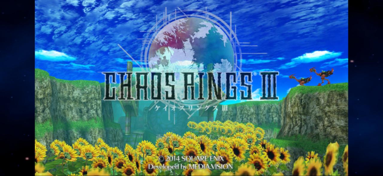 おこづかい1万円を握りしめてスクエニ夏セールに挑む企画が楽しすぎた。FF3、FF6 、ヴァルプロ、ケイオスリングスⅢ等買いまくり_030