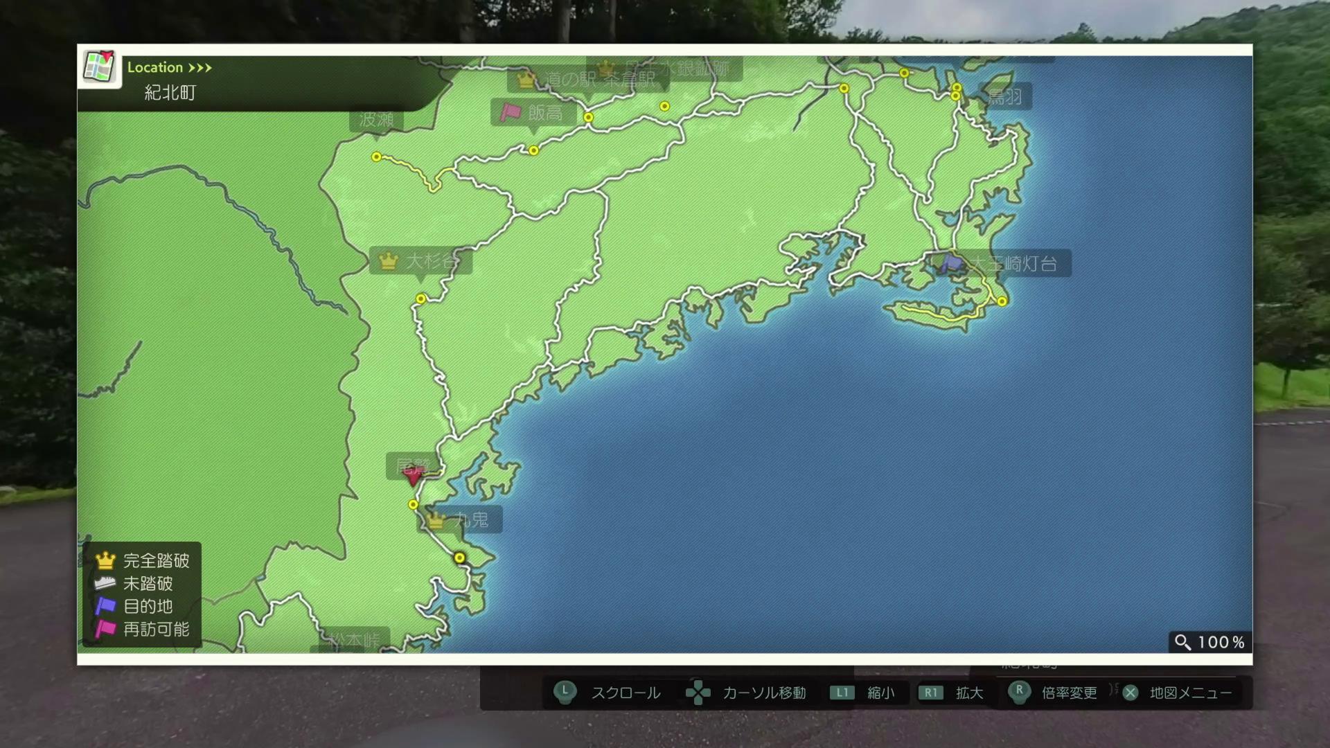 『風雨来記5』レビュー・感想・評価:三重県の“渋い旅行”に魅了されて、かわいいヒロインとの恋愛どころじゃないかも_028
