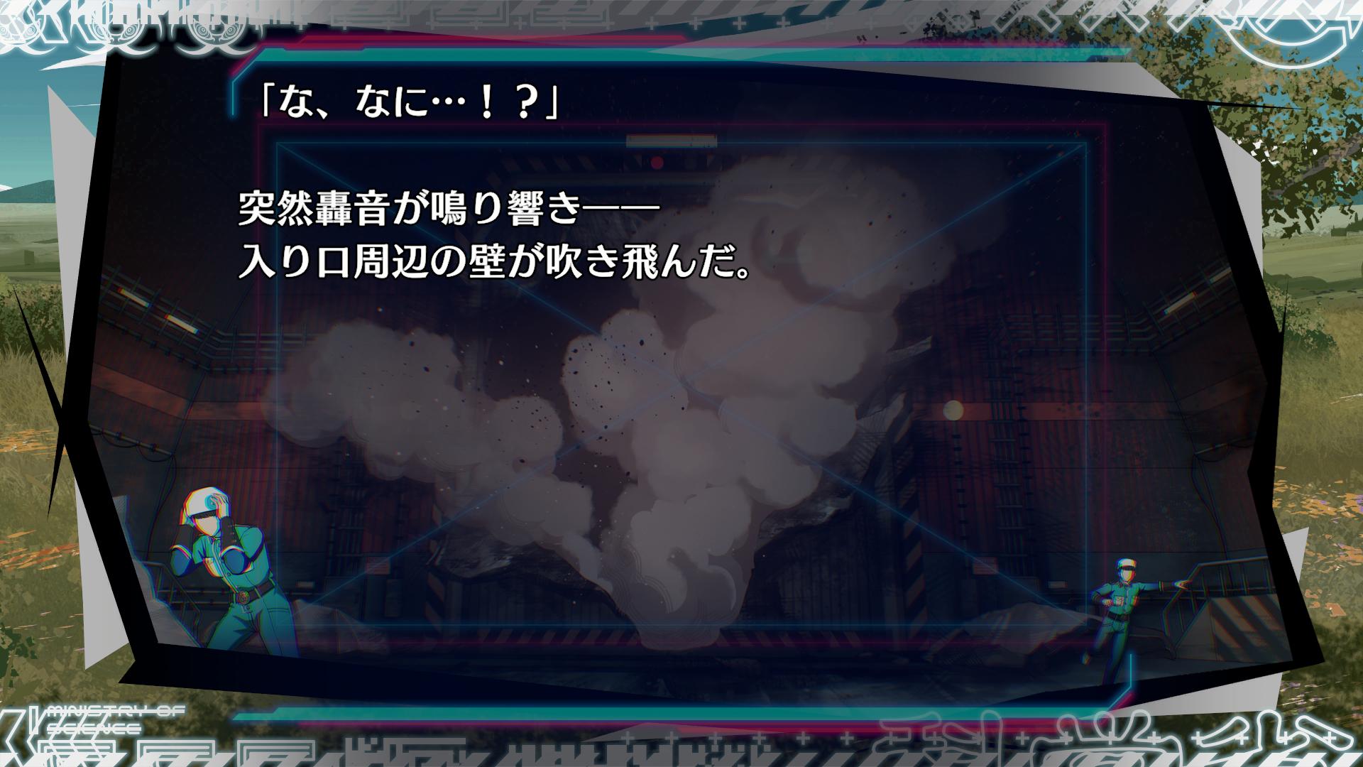 『終天教団』レビュー・感想・評価:『ダンロン』小高氏の新作ADVは「自分殺しの容疑者たちを好きになる」ヤバいゲーム_028