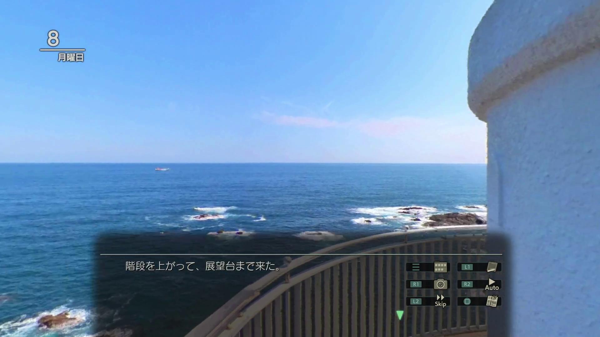 『風雨来記5』レビュー・感想・評価:三重県の“渋い旅行”に魅了されて、かわいいヒロインとの恋愛どころじゃないかも_029