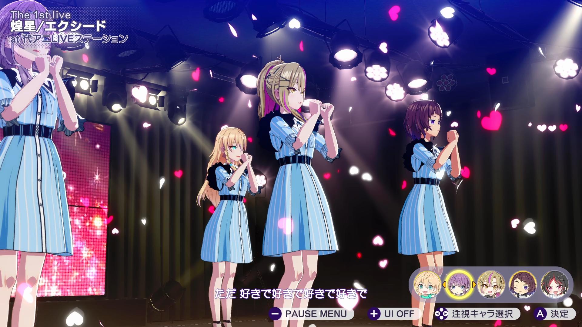 『シャインポスト Be Your アイドル！』レビュー・感想・評価:60時間溶かして愛憎の果てにたどり着いたヤバさを伝えたい
_029