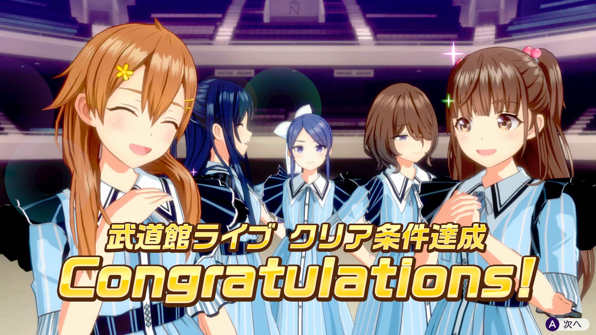 『シャインポスト Be Your アイドル!』レビュー・感想・評価:登場アイドル23人全員が病む。