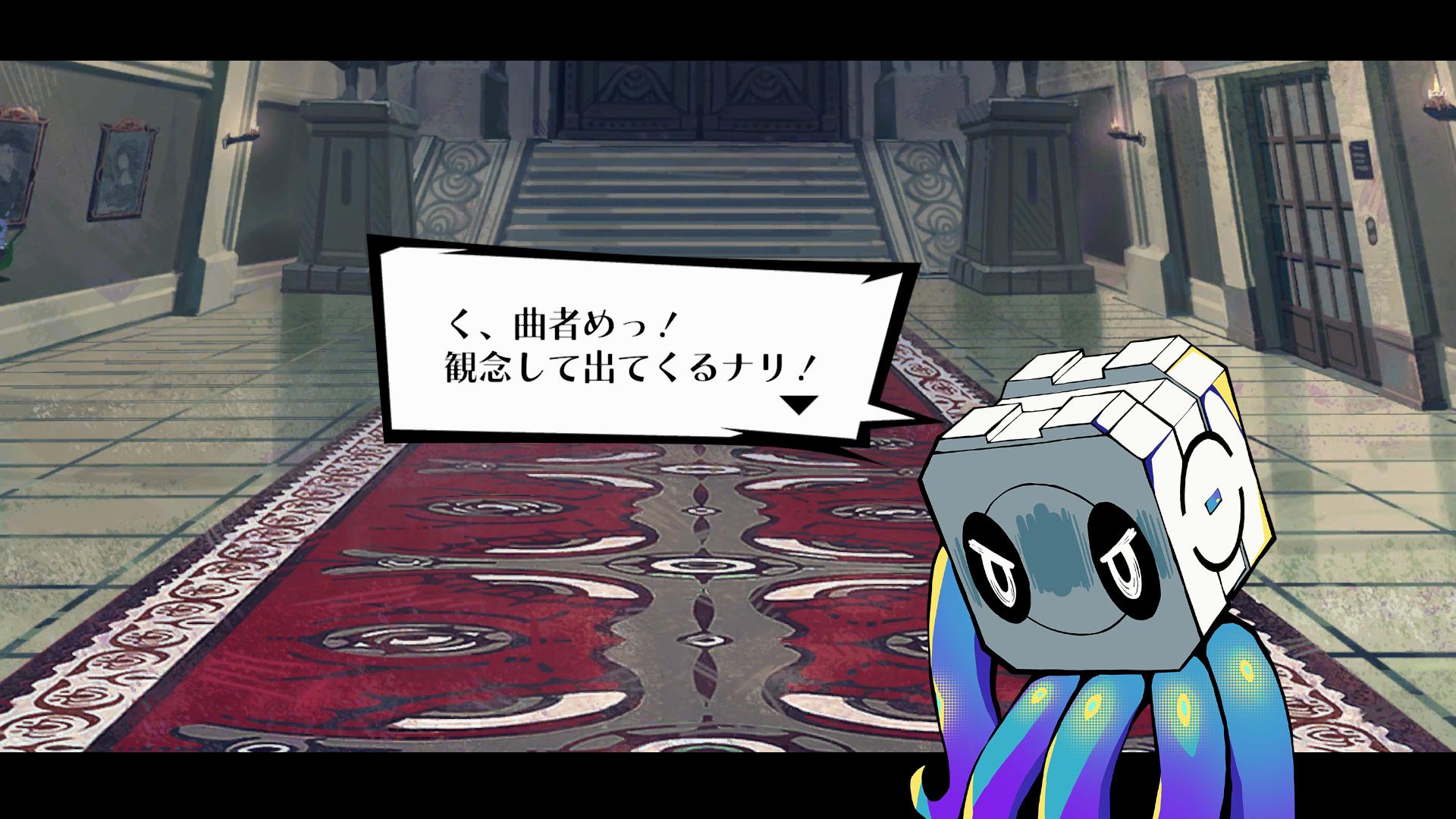 『終天教団』レビュー・感想・評価:『ダンロン』小高氏の新作ADVは「自分殺しの容疑者たちを好きになる」ヤバいゲーム_031