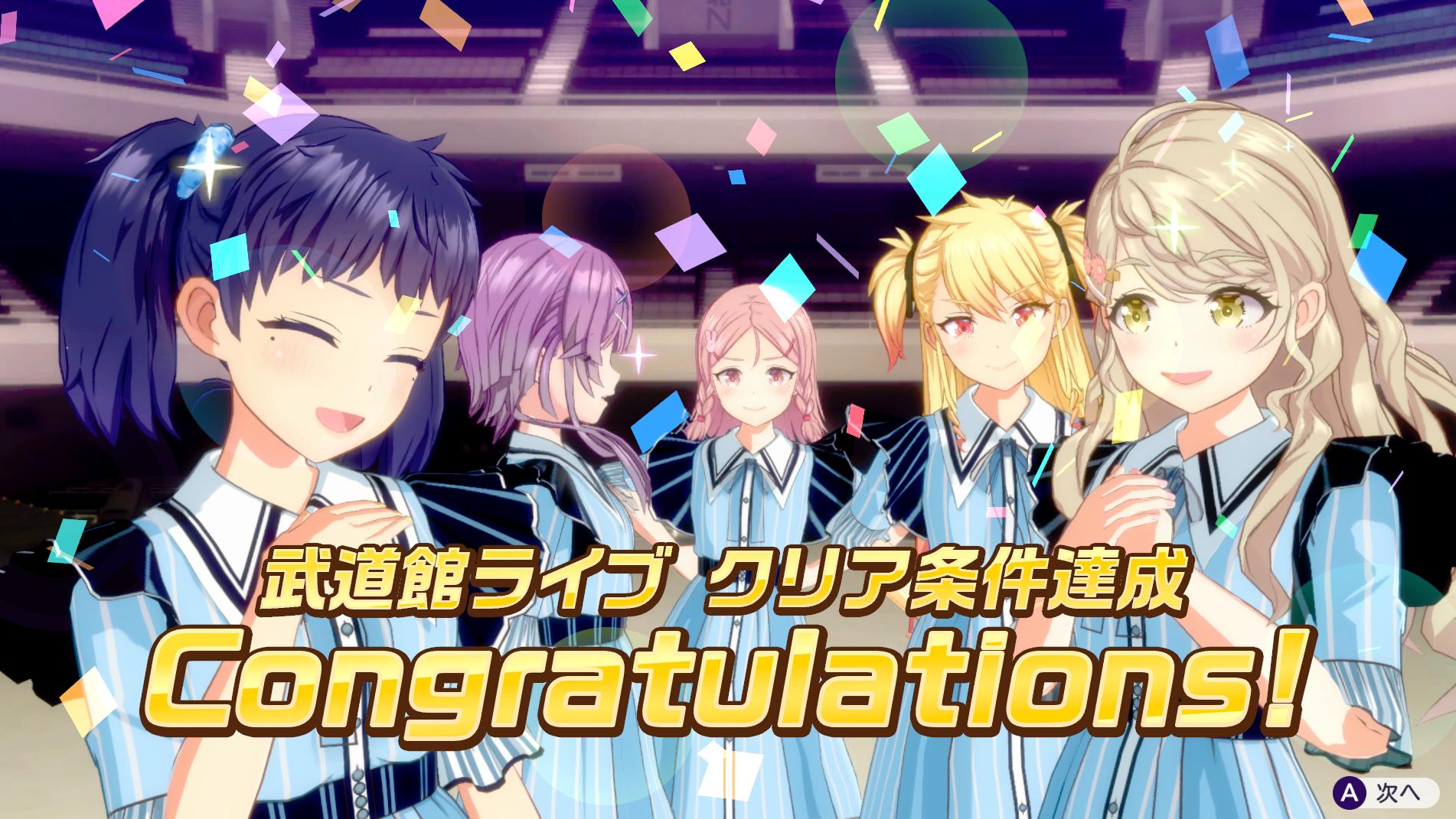 『シャインポスト Be Your アイドル!』レビュー・感想・評価:登場アイドル23人全員が病む。