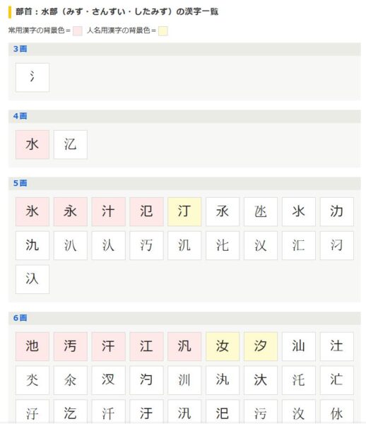 『文字遊戯』先行プレイレポート:“翻訳不可能”と謳われながら奇跡の翻訳を果たした傑作。なるべくネタバレ抜きで紹介_032
