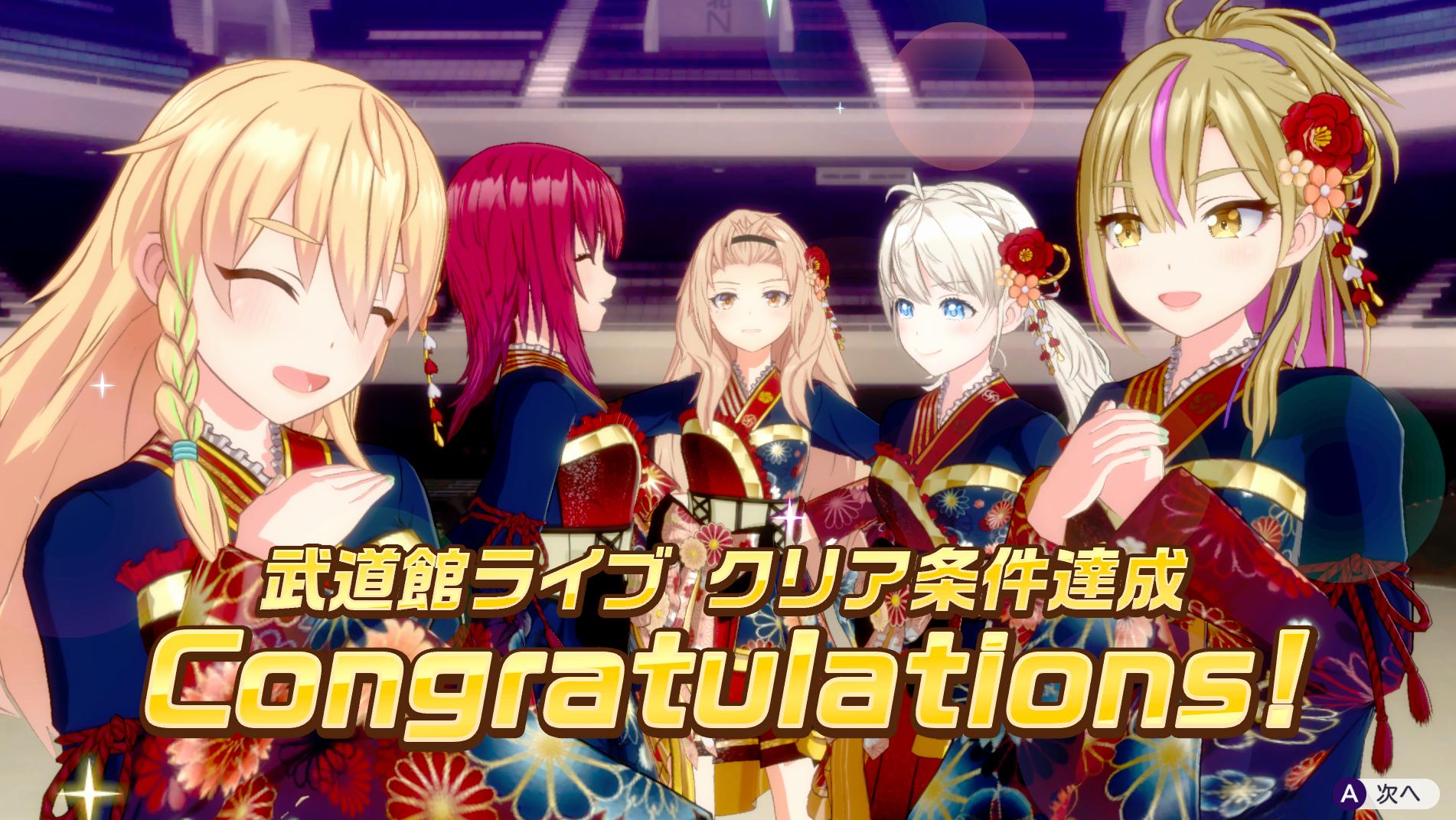 『シャインポスト Be Your アイドル!』レビュー・感想・評価:登場アイドル23人全員が病む。
