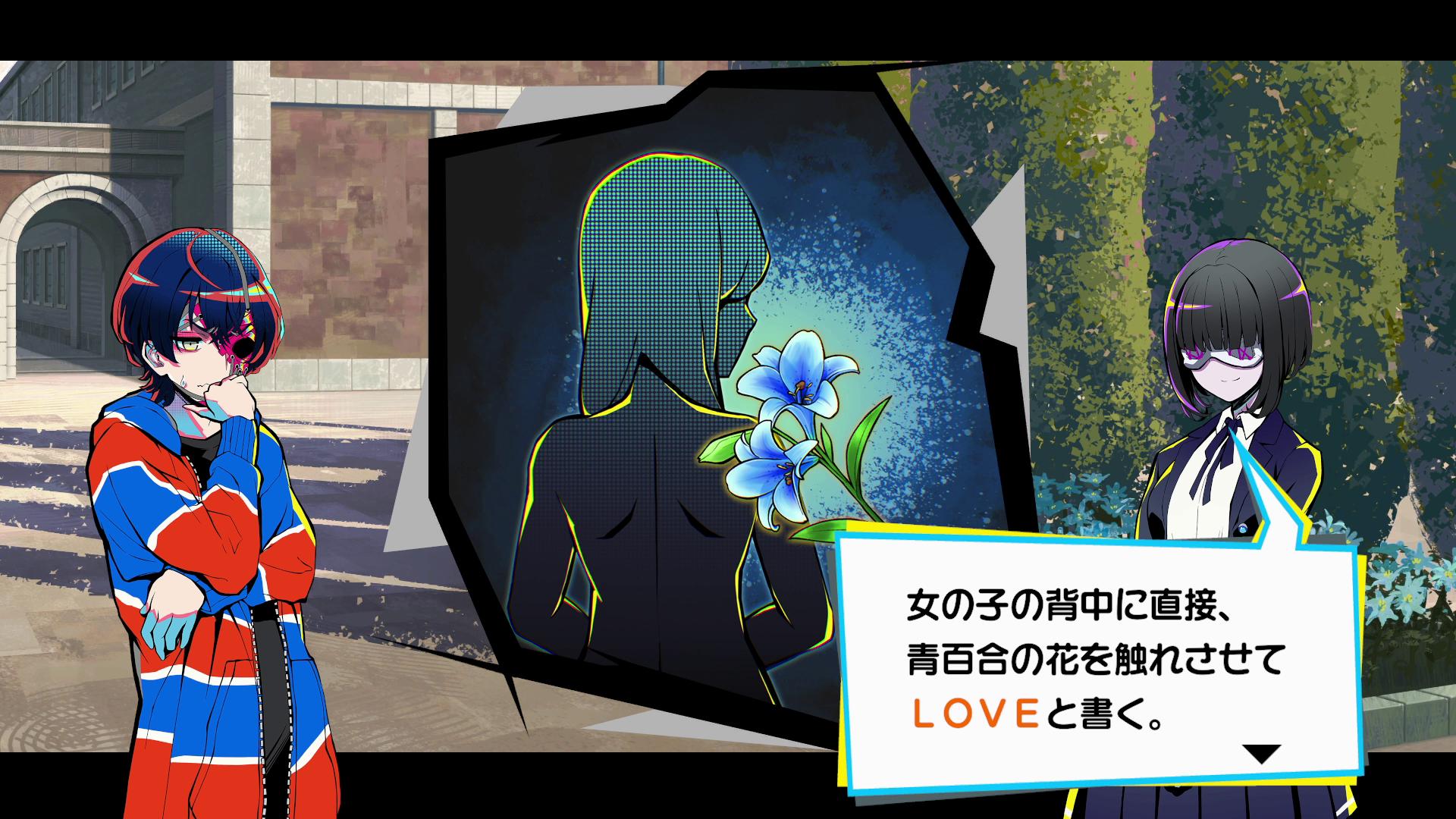 『終天教団』レビュー・感想・評価:『ダンロン』小高氏の新作ADVは「自分殺しの容疑者たちを好きになる」ヤバいゲーム_035