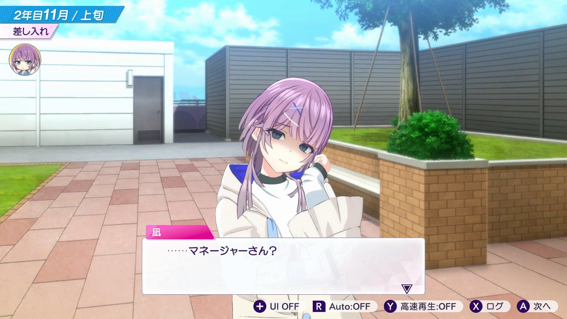『シャインポスト Be Your アイドル！』レビュー・感想・評価:60時間溶かして愛憎の果てにたどり着いたヤバさを伝えたい
_036