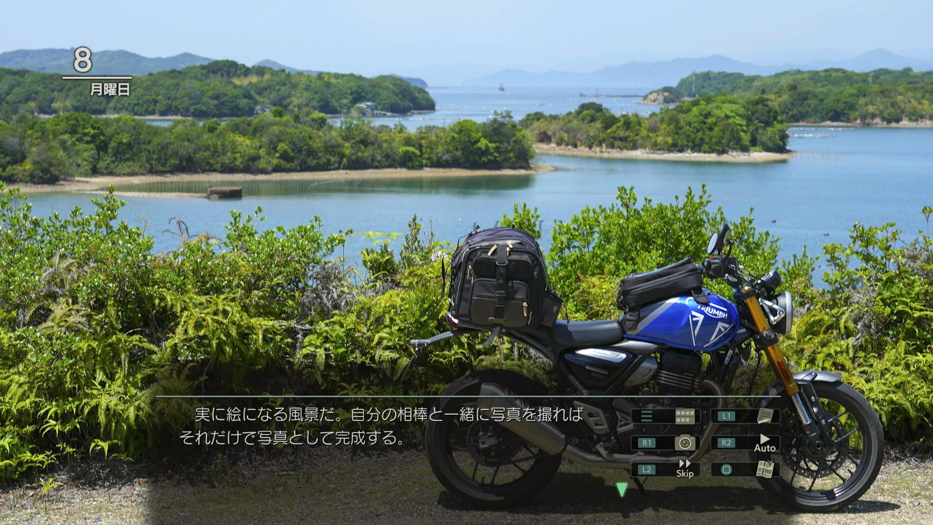 『風雨来記5』レビュー・感想・評価:三重県の“渋い旅行”に魅了されて、かわいいヒロインとの恋愛どころじゃないかも_037