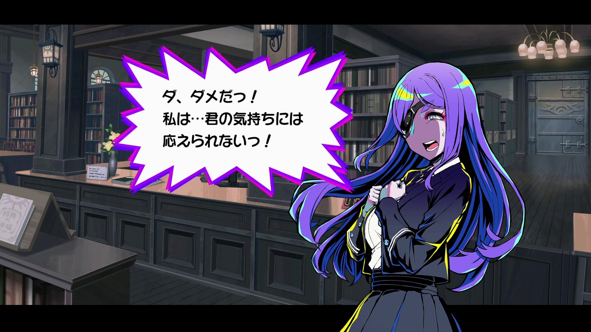 『終天教団』レビュー・感想・評価:『ダンロン』小高氏の新作ADVは「自分殺しの容疑者たちを好きになる」ヤバいゲーム_038