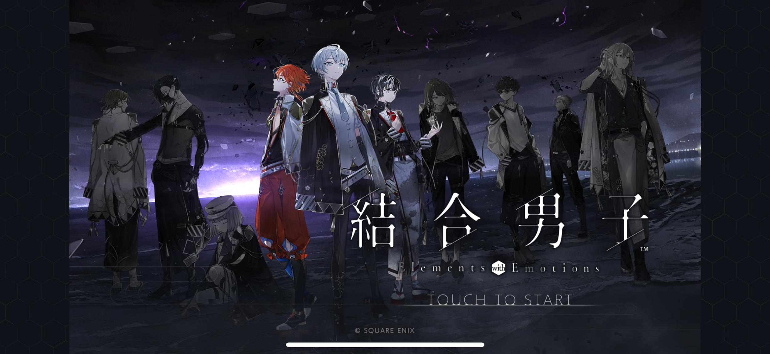 おこづかい1万円を握りしめてスクエニ夏セールに挑む企画が楽しすぎた。FF3、FF6 、ヴァルプロ、ケイオスリングスⅢ等買いまくり_045