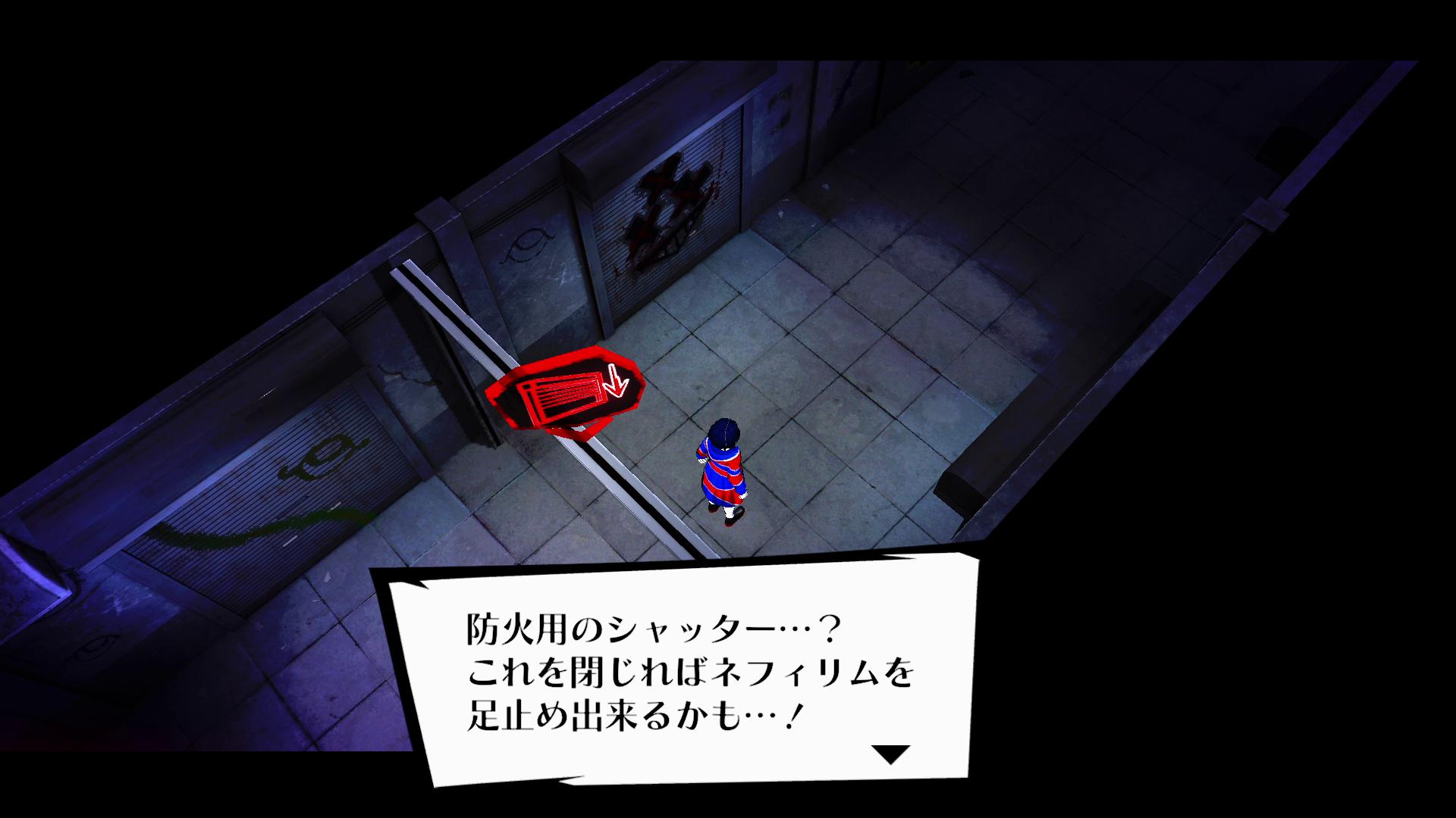 『終天教団』レビュー・感想・評価:『ダンロン』小高氏の新作ADVは「自分殺しの容疑者たちを好きになる」ヤバいゲーム_046