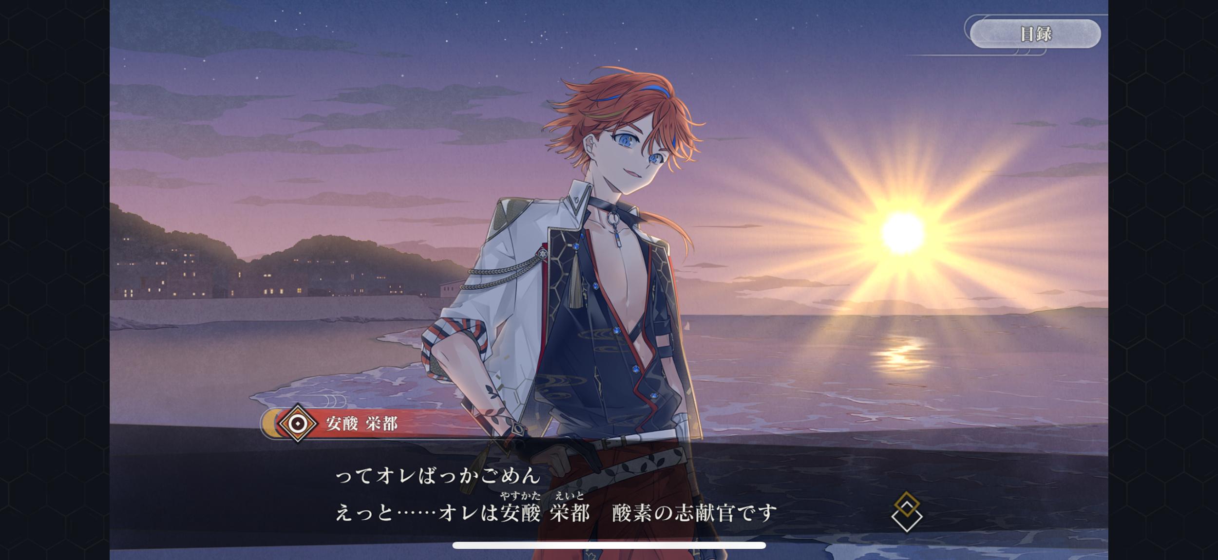 おこづかい1万円を握りしめてスクエニ夏セールに挑む企画が楽しすぎた。FF3、FF6 、ヴァルプロ、ケイオスリングスⅢ等買いまくり_050