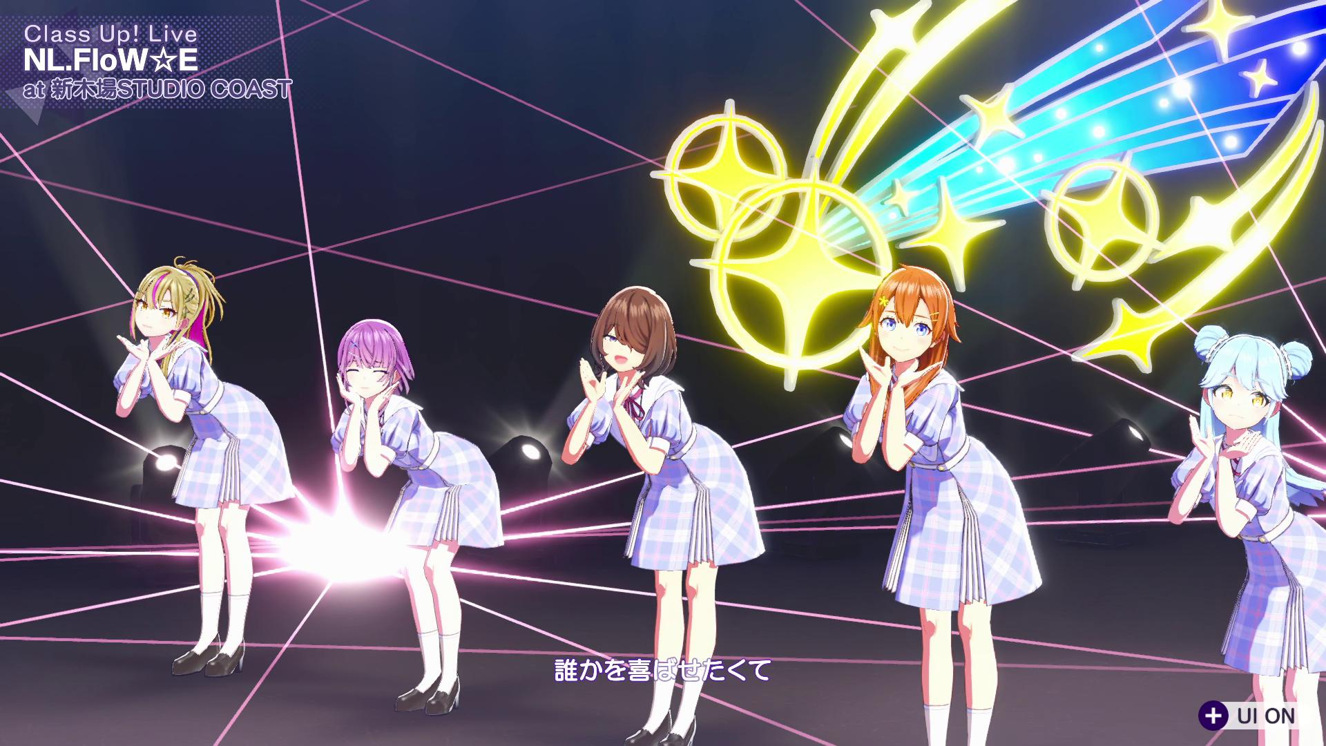『シャインポスト Be Your アイドル！』レビュー・感想・評価:60時間溶かして愛憎の果てにたどり着いたヤバさを伝えたい
_046