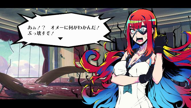 『終天教団』レビュー・感想・評価:『ダンロン』小高氏の新作ADVは「自分殺しの容疑者たちを好きになる」ヤバいゲーム_047