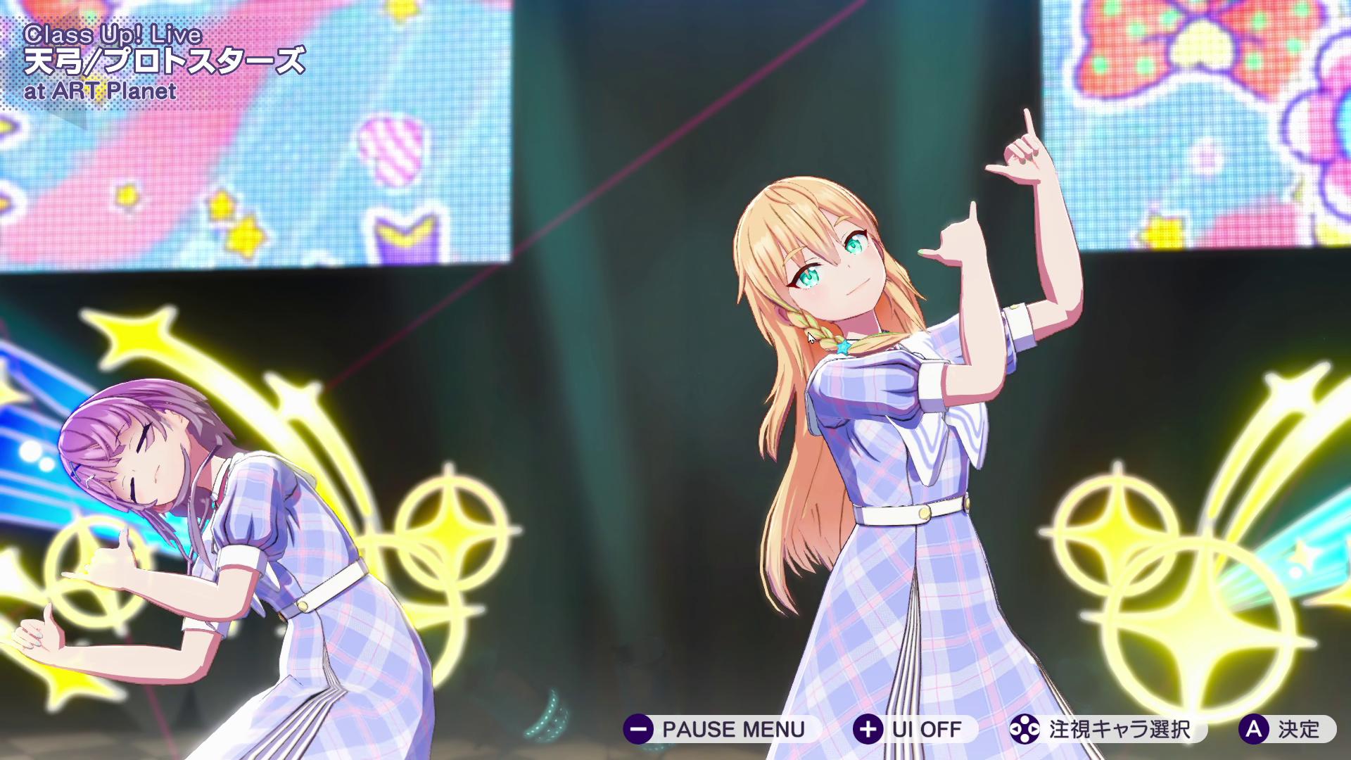 『シャインポスト Be Your アイドル！』レビュー・感想・評価:60時間溶かして愛憎の果てにたどり着いたヤバさを伝えたい
_047