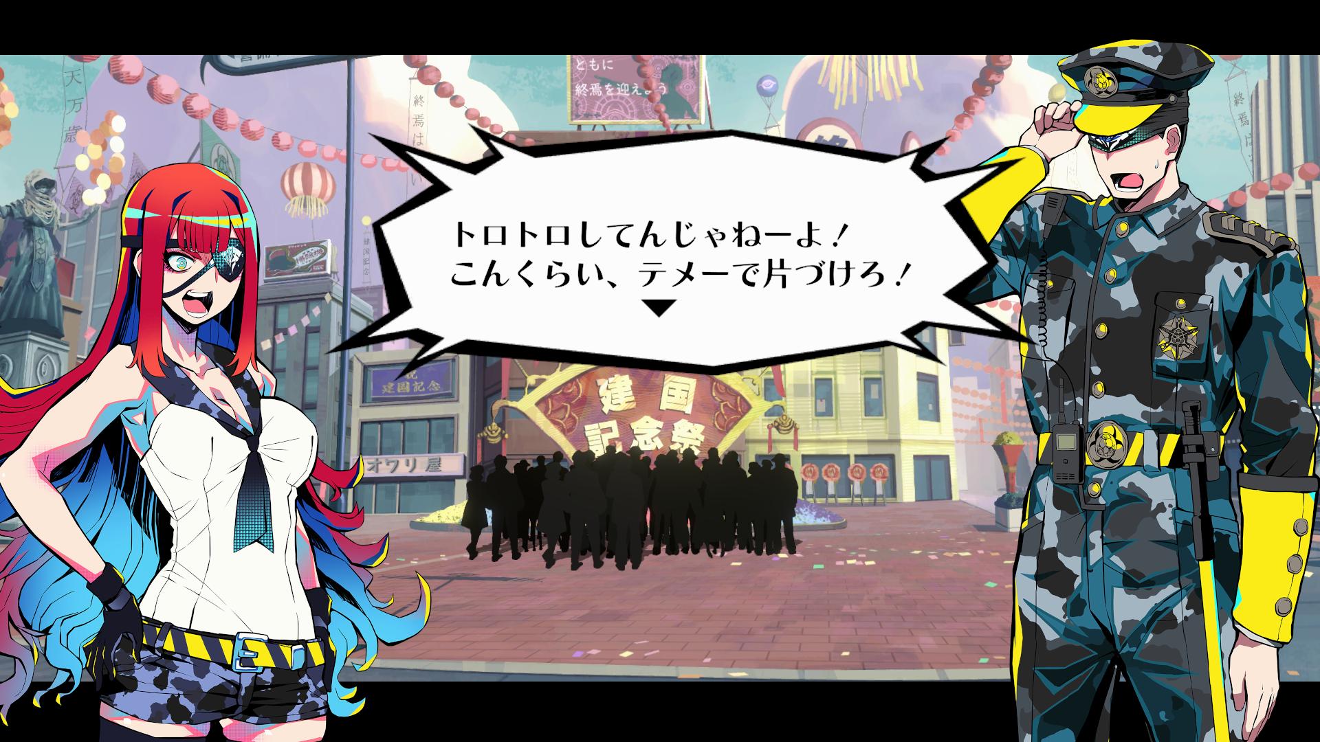 『終天教団』レビュー・感想・評価:『ダンロン』小高氏の新作ADVは「自分殺しの容疑者たちを好きになる」ヤバいゲーム_049
